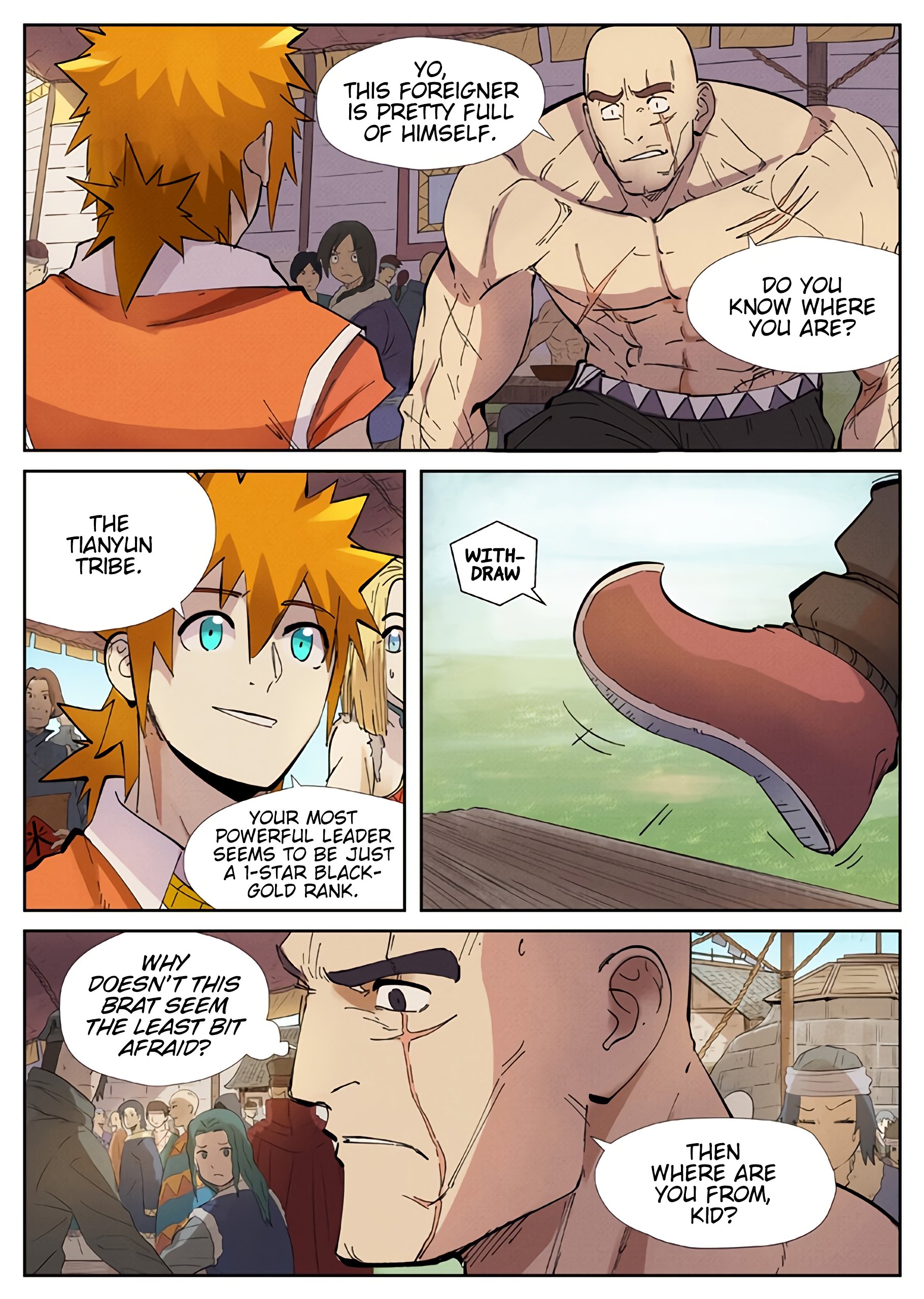 Page 7 of Chapter 217