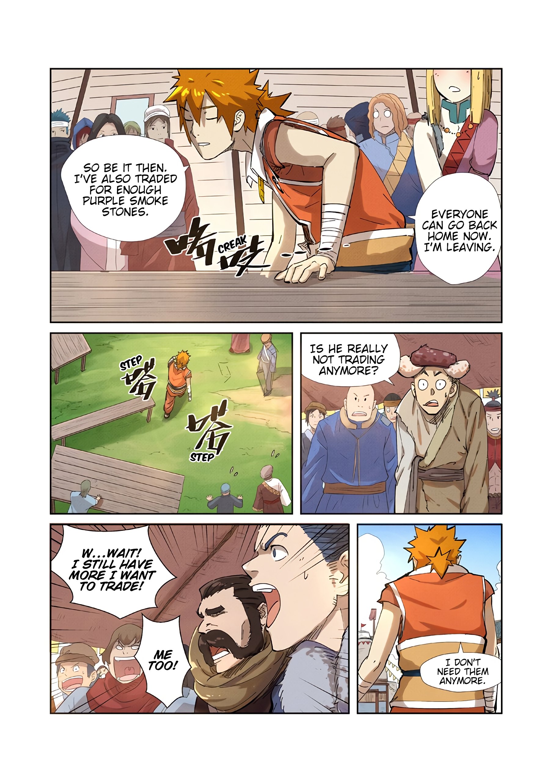 Page 4 of Chapter 218