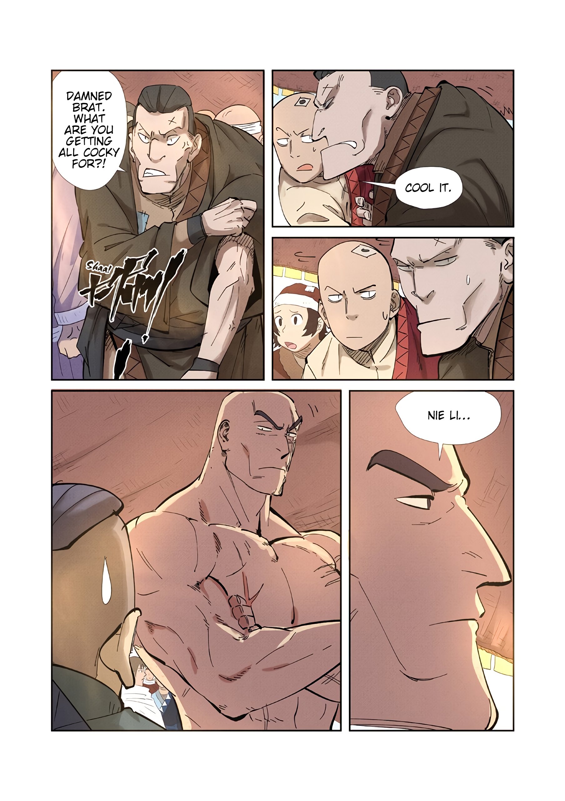 Page 5 of Chapter 218