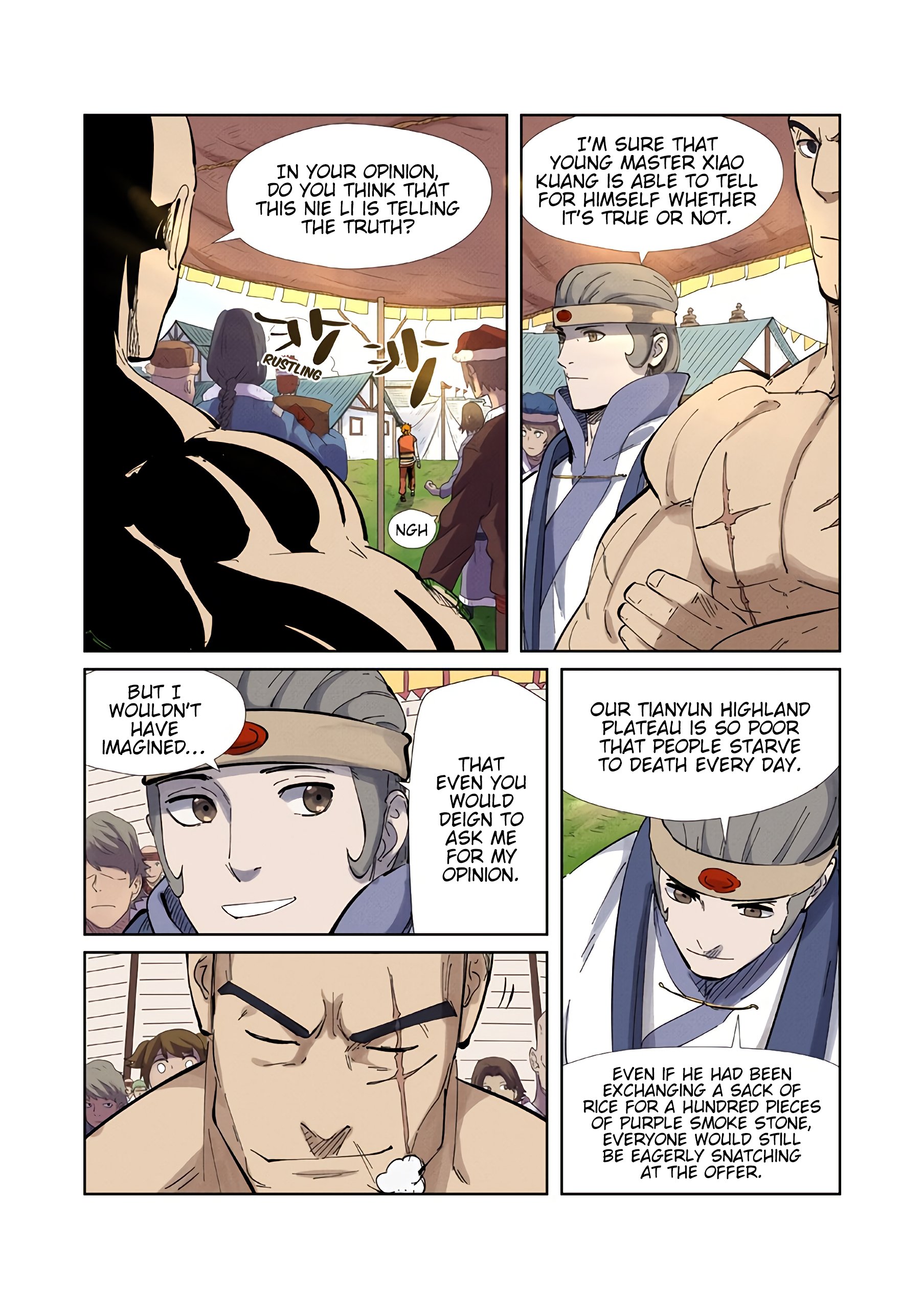 Page 6 of Chapter 218