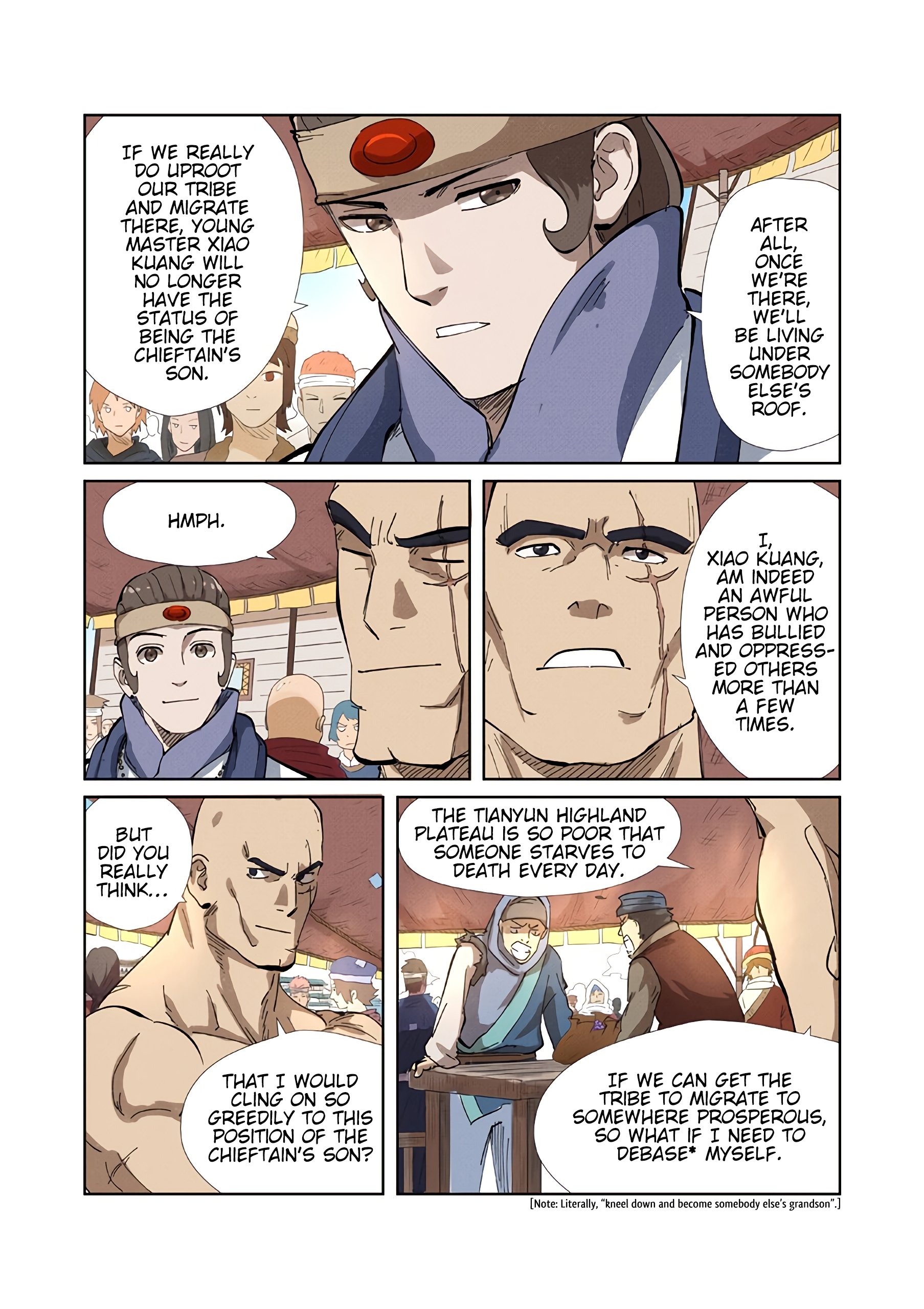 Page 8 of Chapter 218