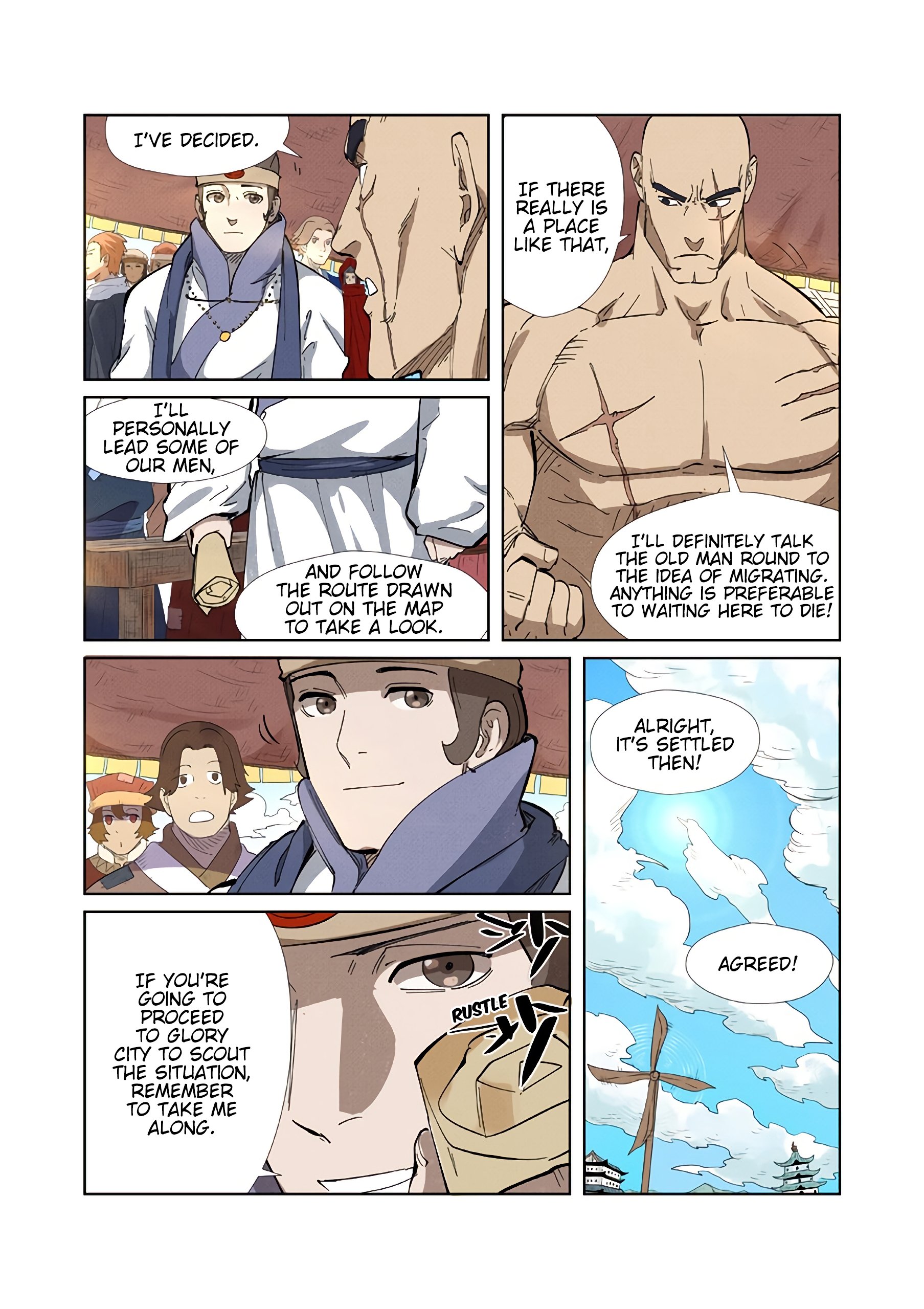 Page 9 of Chapter 218