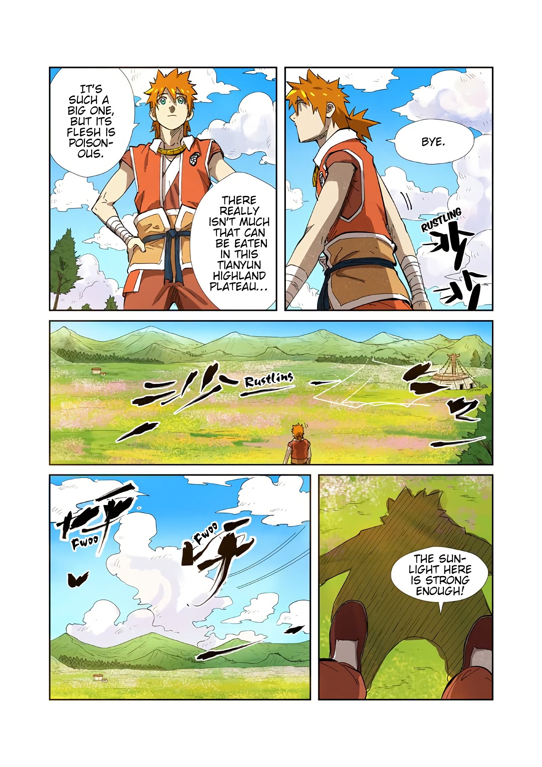 Page 3 of Chapter 218.5
