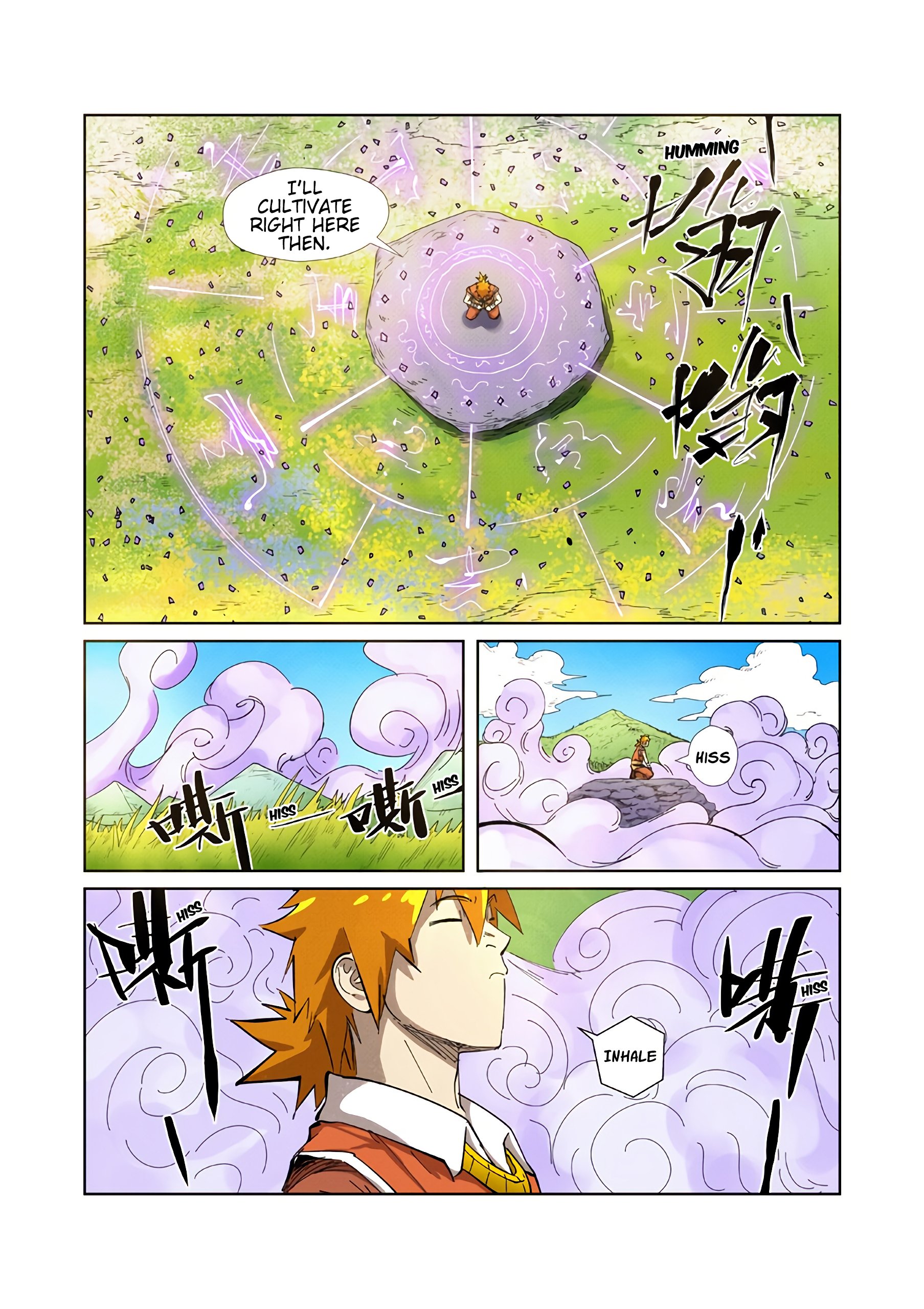 Page 5 of Chapter 218.5