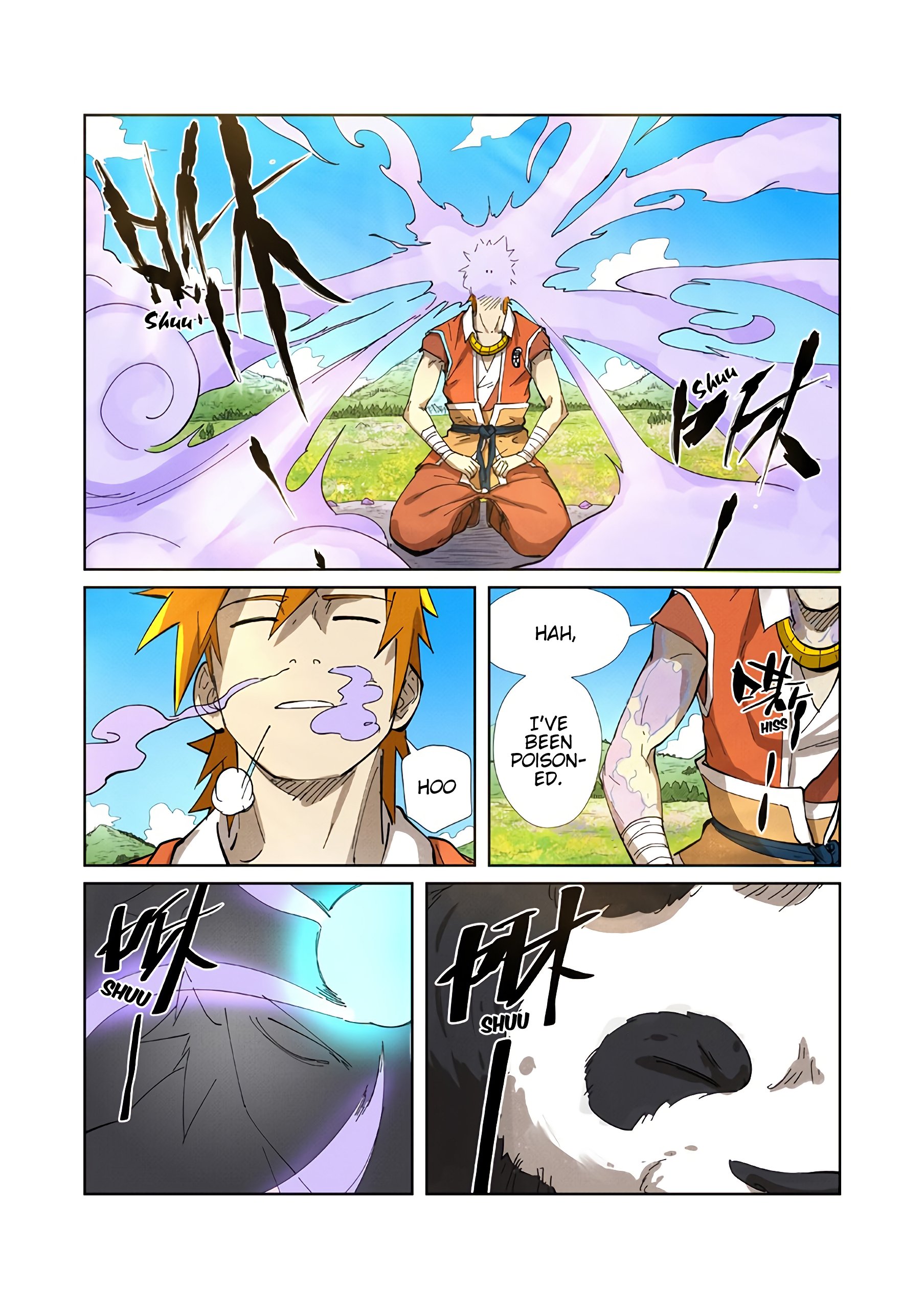Page 6 of Chapter 218.5
