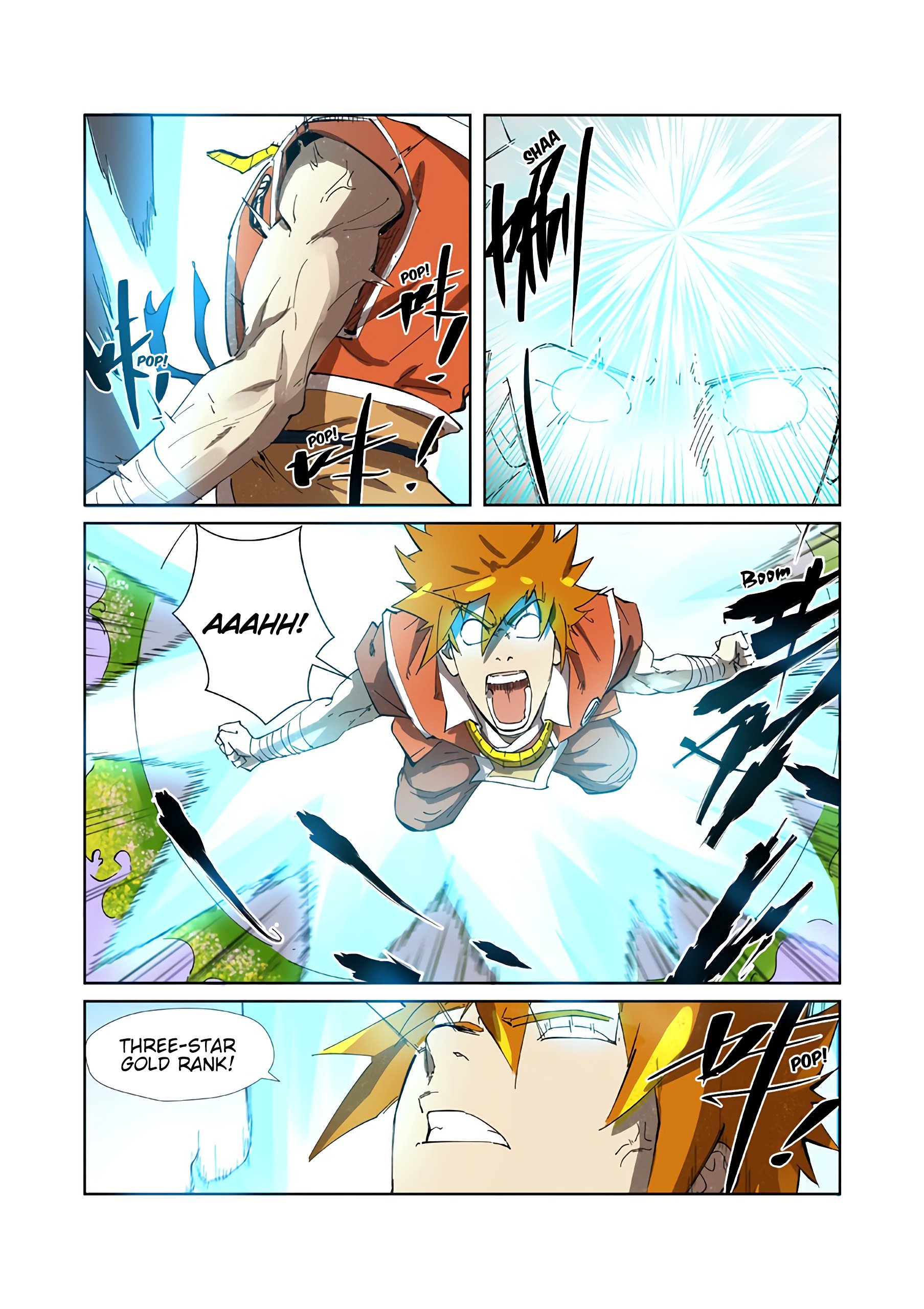 Page 9 of Chapter 218.5
