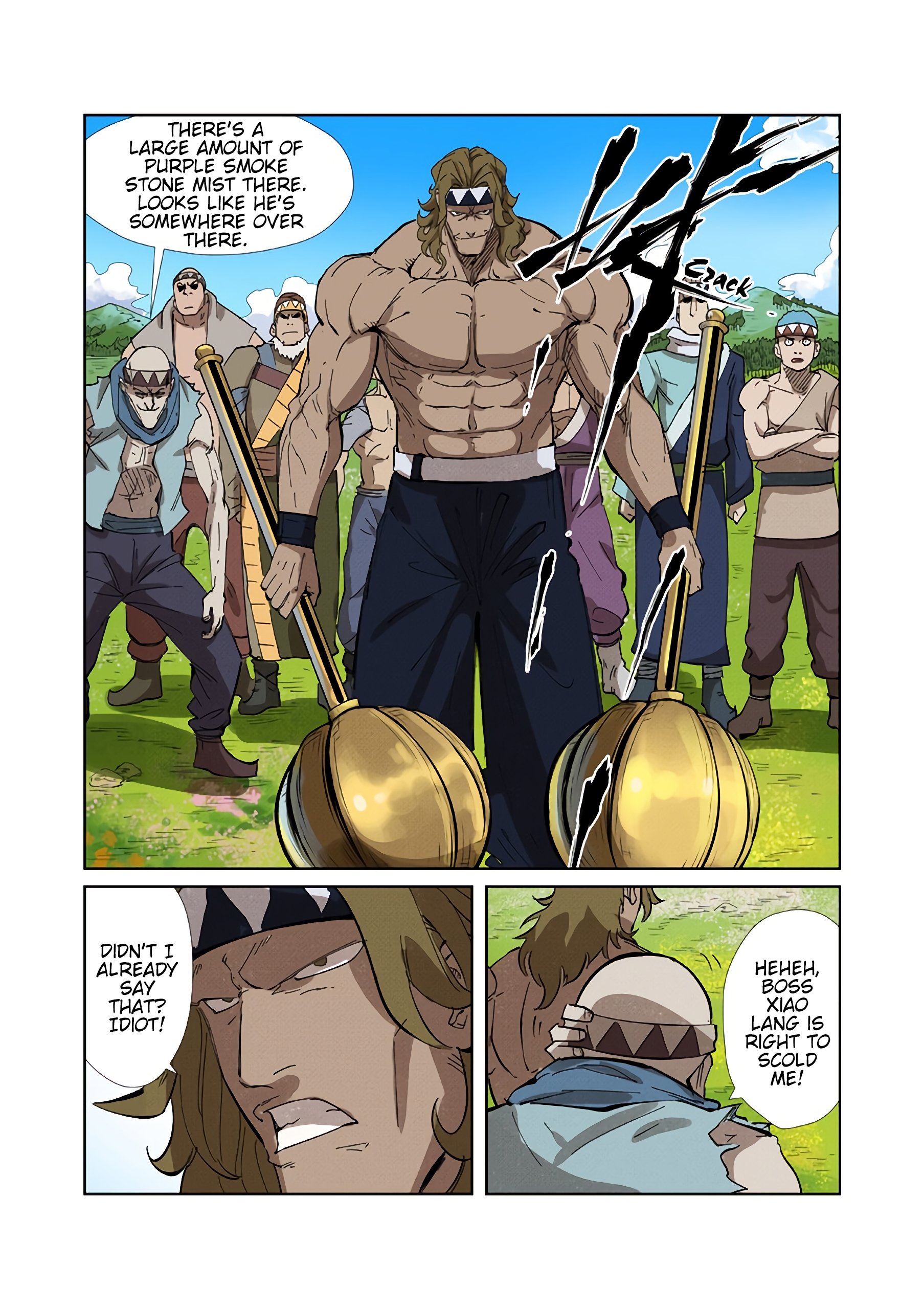 Page 11 of Chapter 218.5