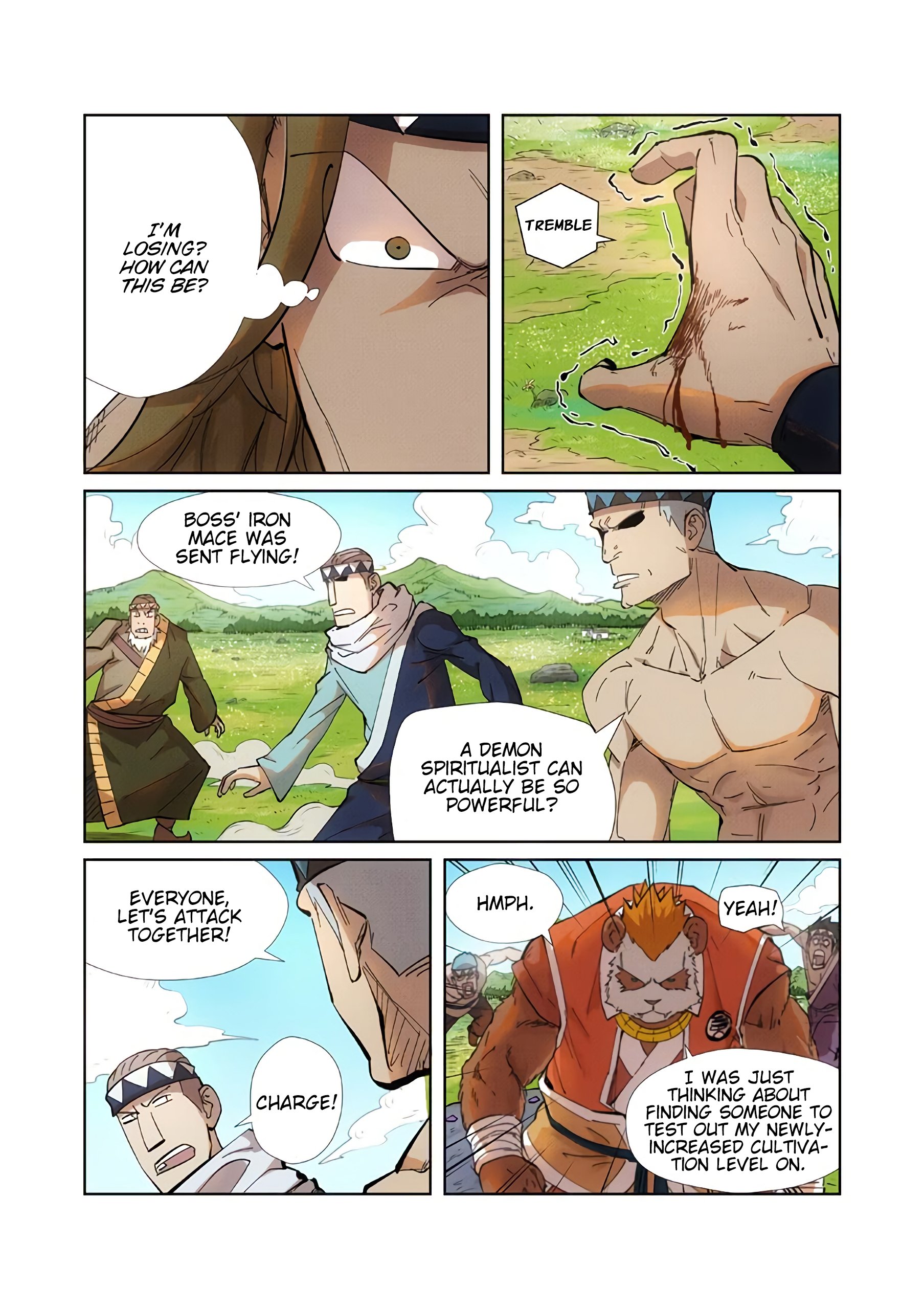 Page 2 of Chapter 219.5