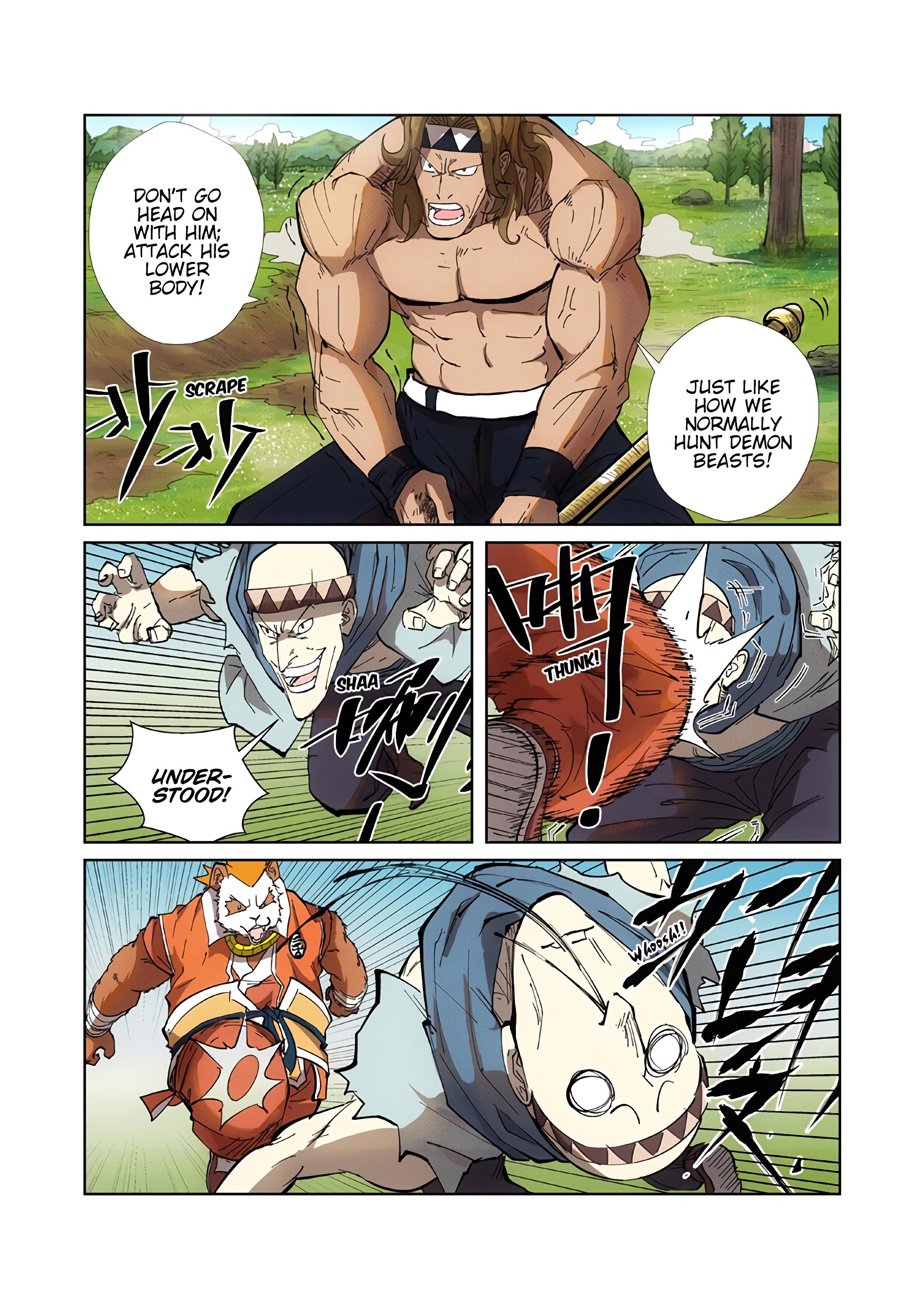 Page 4 of Chapter 219.5