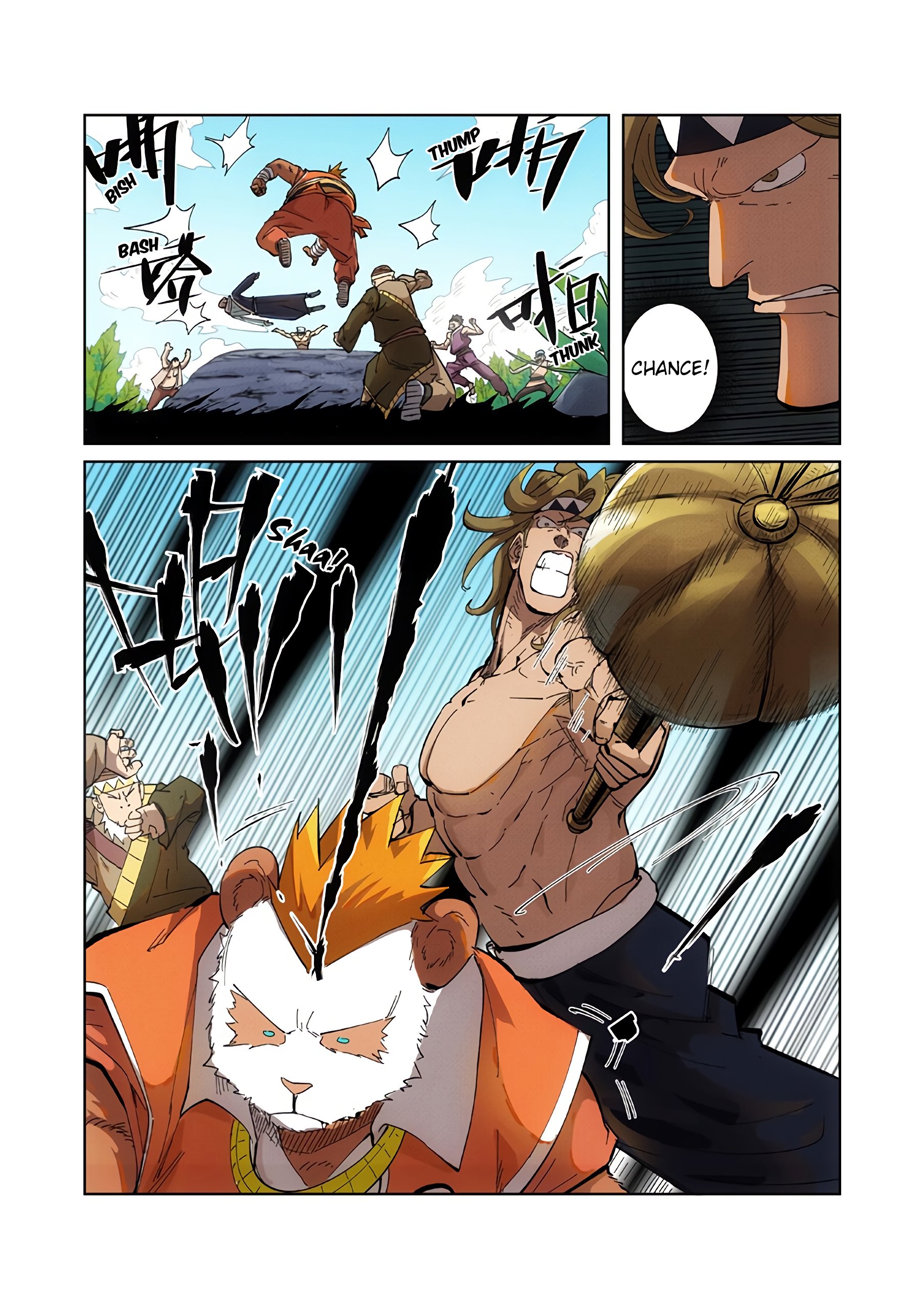 Page 5 of Chapter 219.5