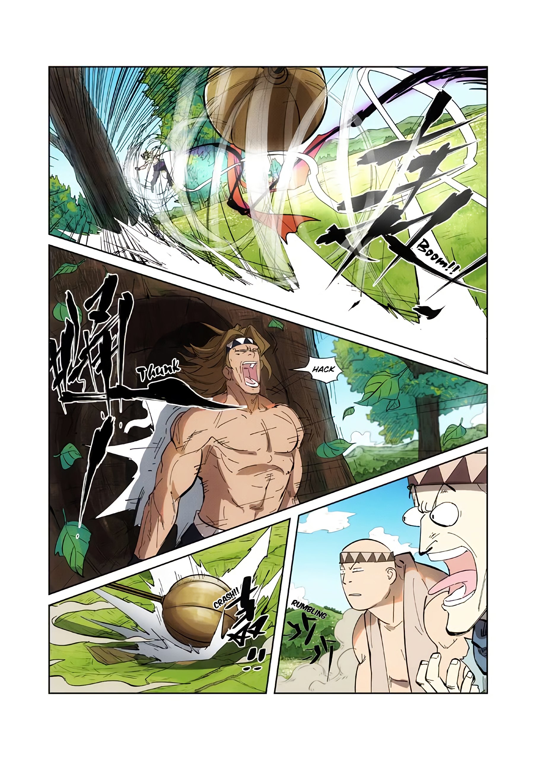Page 8 of Chapter 219.5