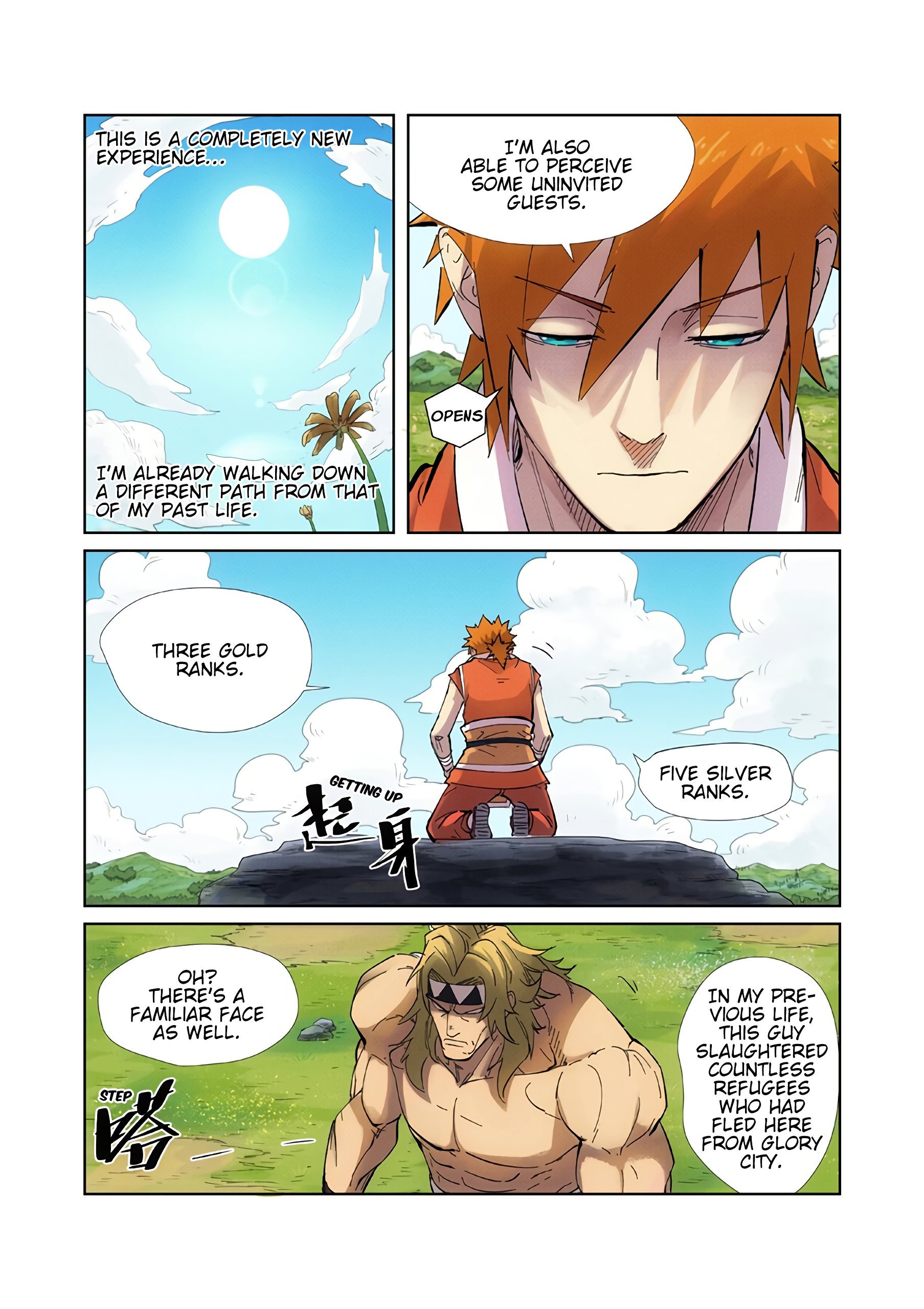 Page 4 of Chapter 219