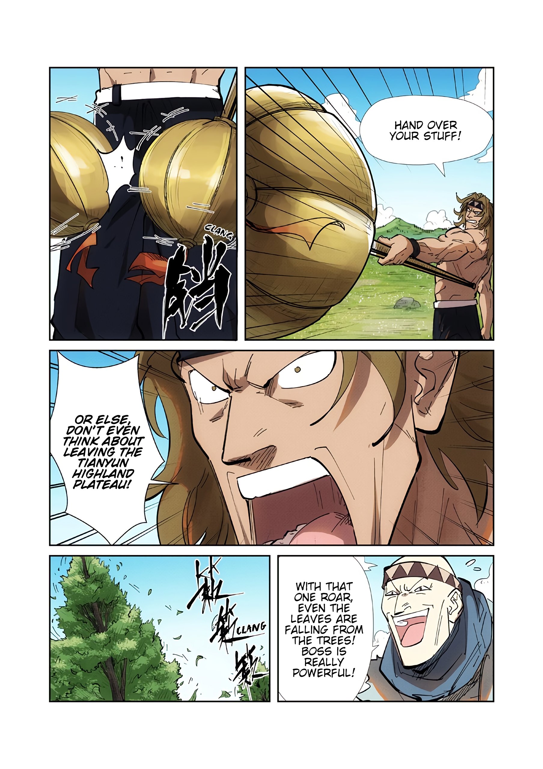 Page 6 of Chapter 219