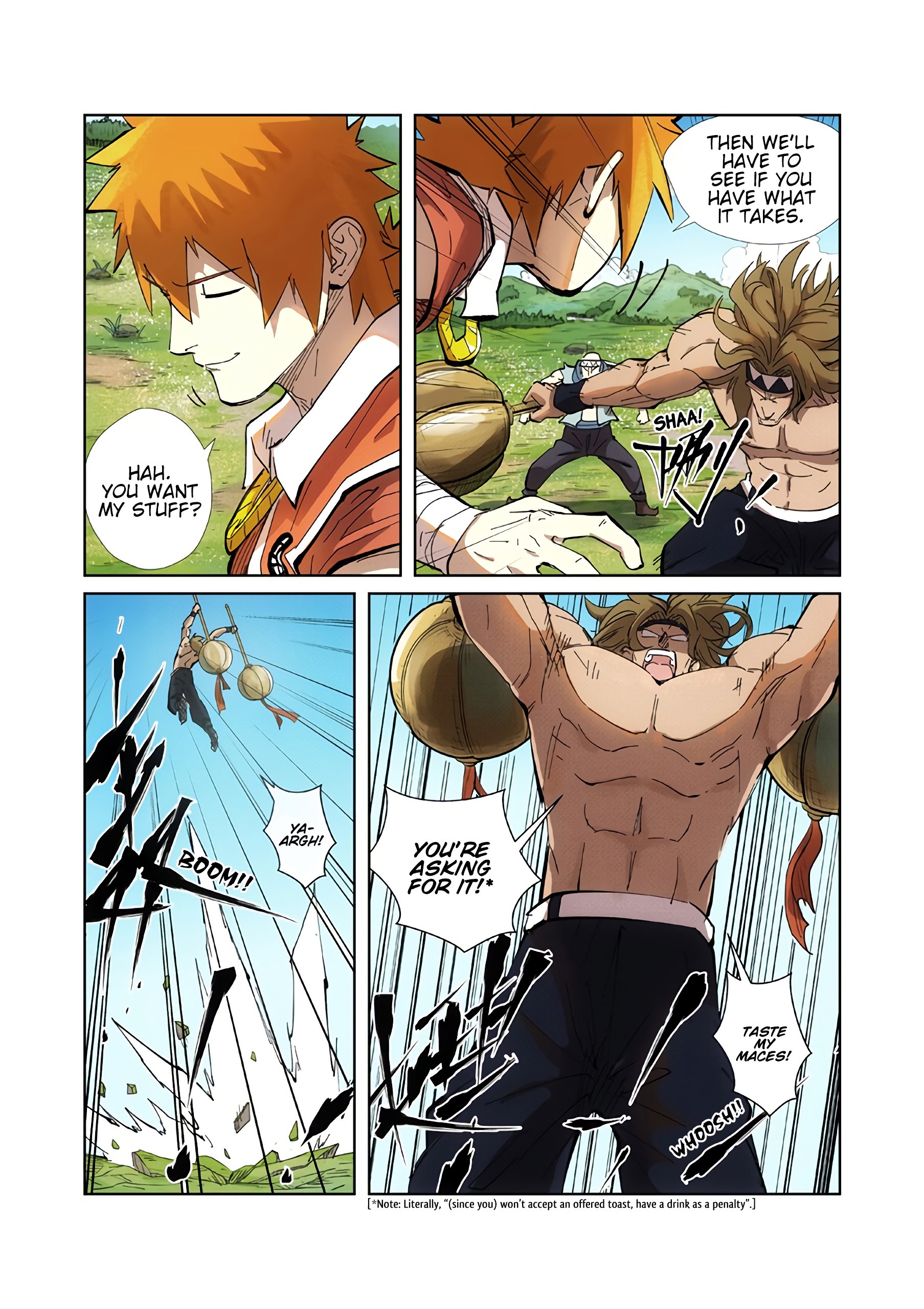 Page 7 of Chapter 219