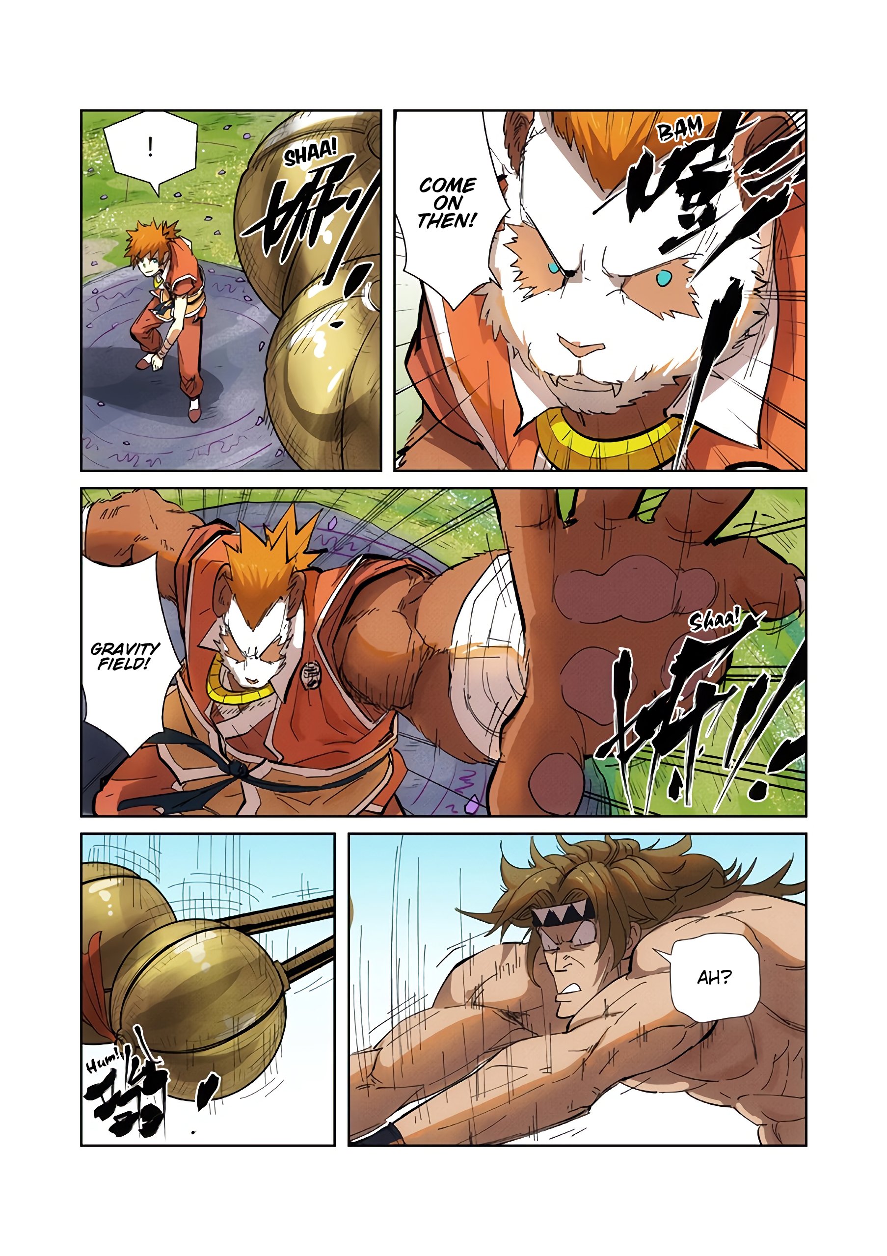 Page 8 of Chapter 219