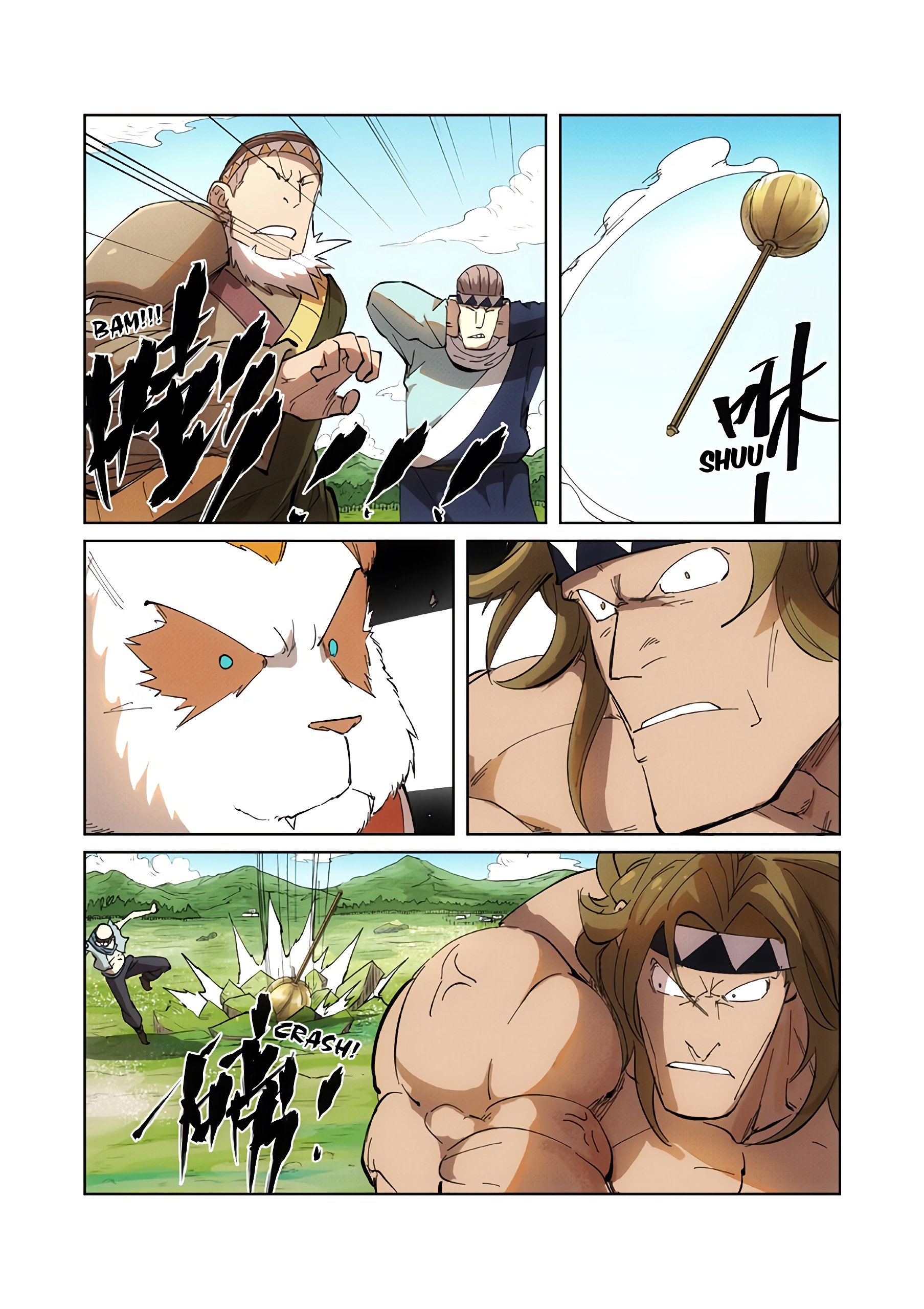 Page 11 of Chapter 219