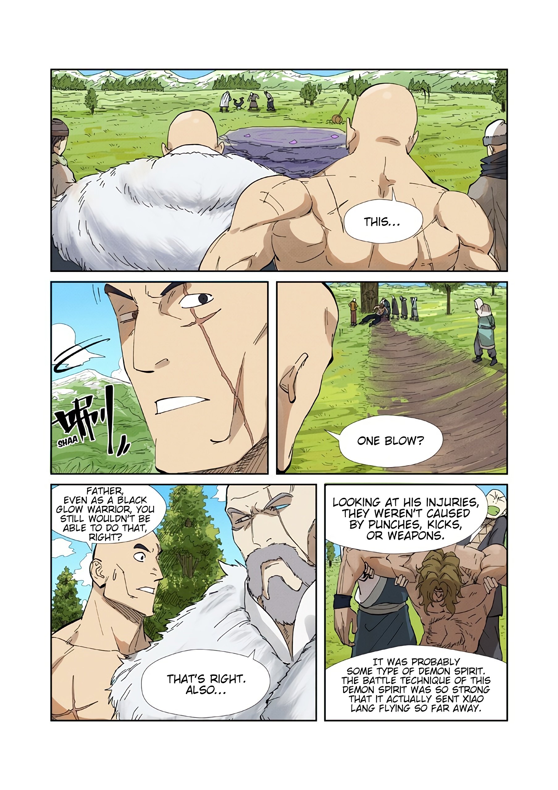 Page 5 of Chapter 220.5