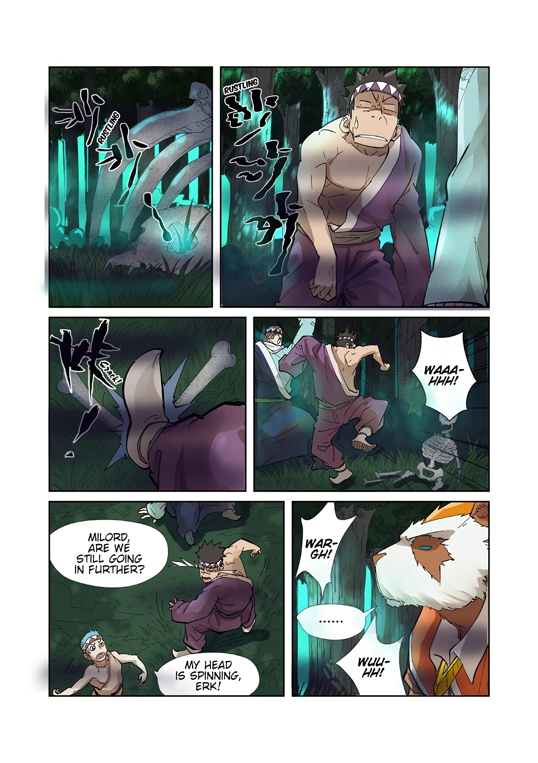 Page 11 of Chapter 220.5