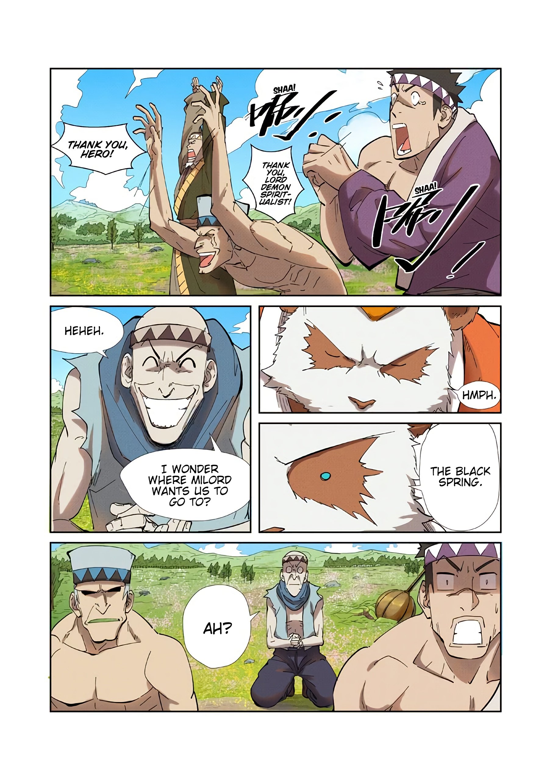 Page 3 of Chapter 220