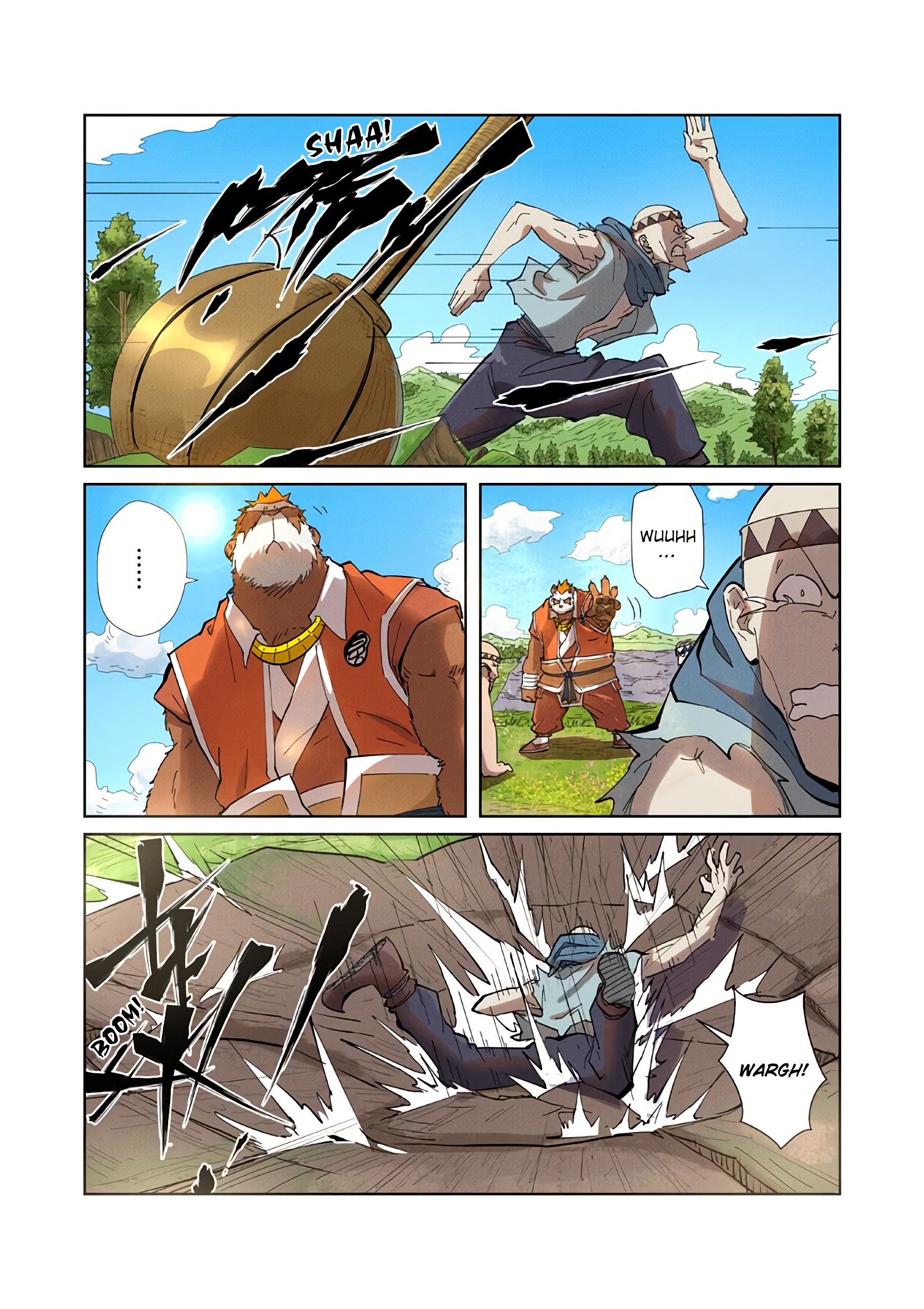 Page 5 of Chapter 220