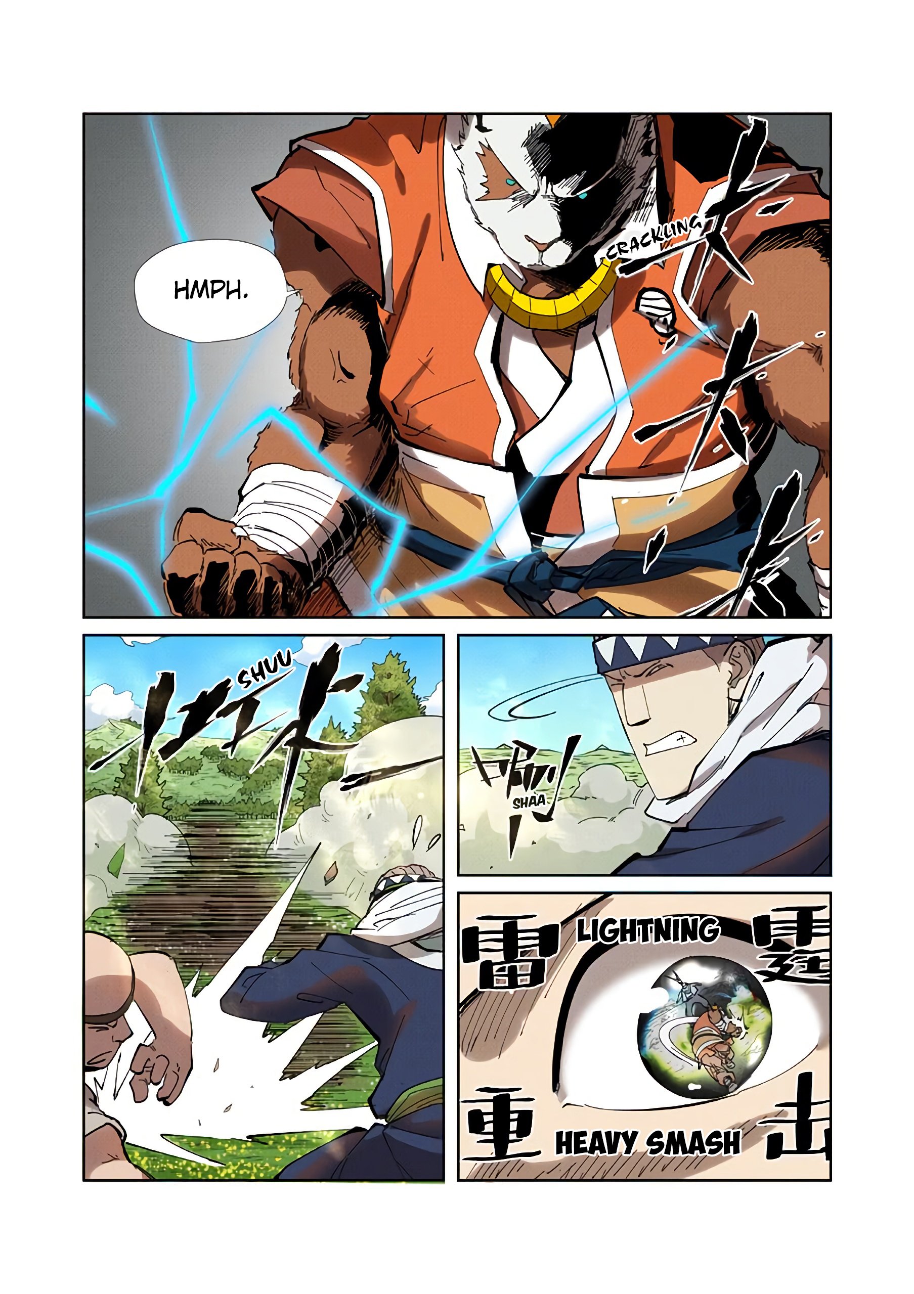 Page 6 of Chapter 220