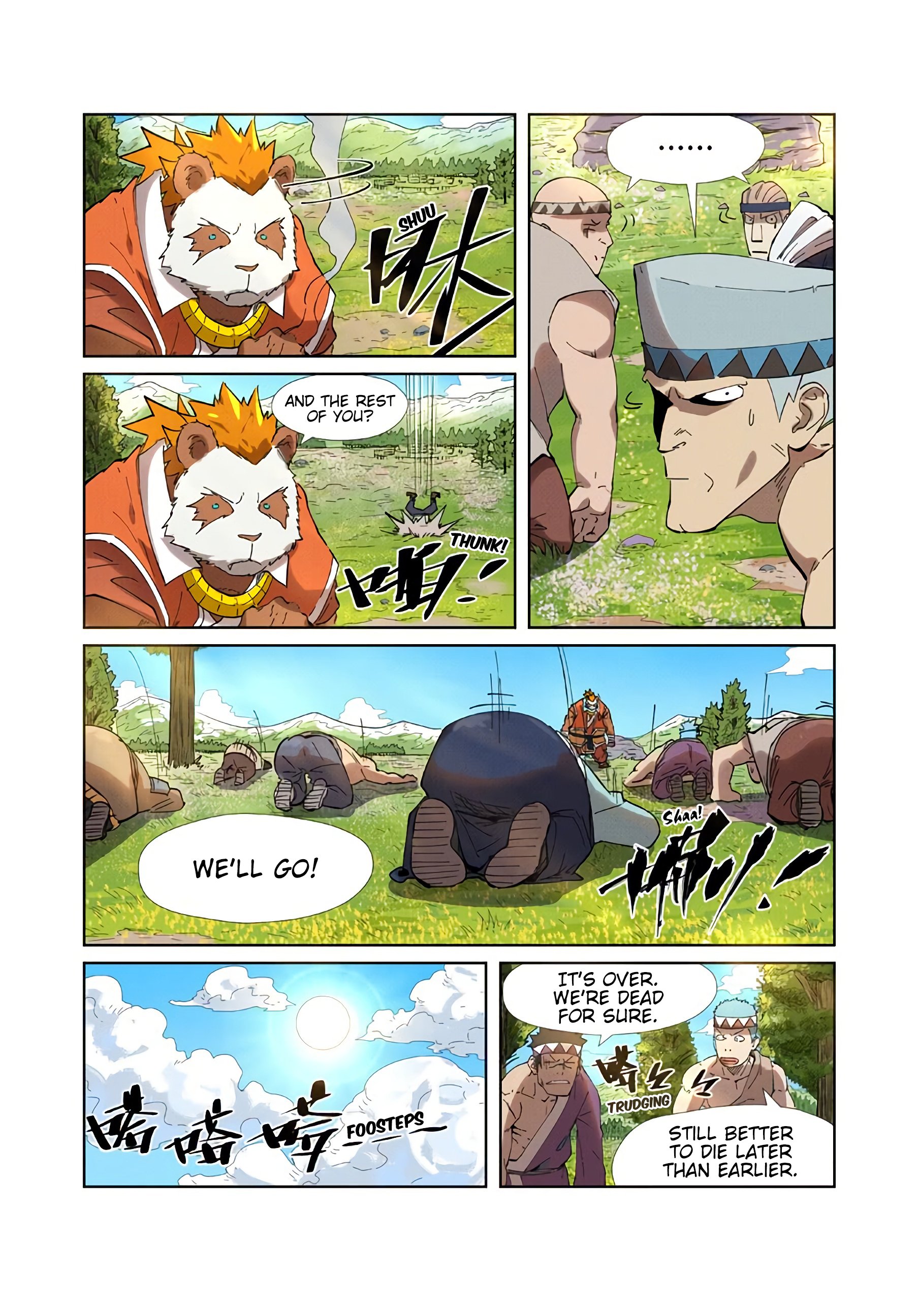 Page 7 of Chapter 220