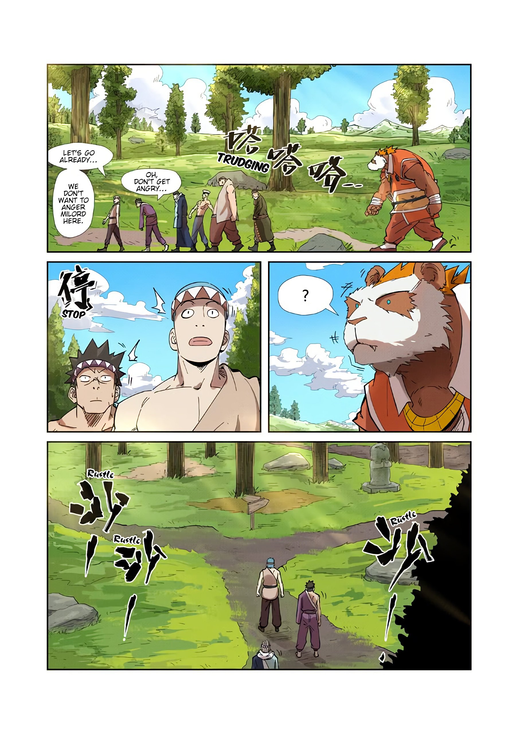 Page 8 of Chapter 220