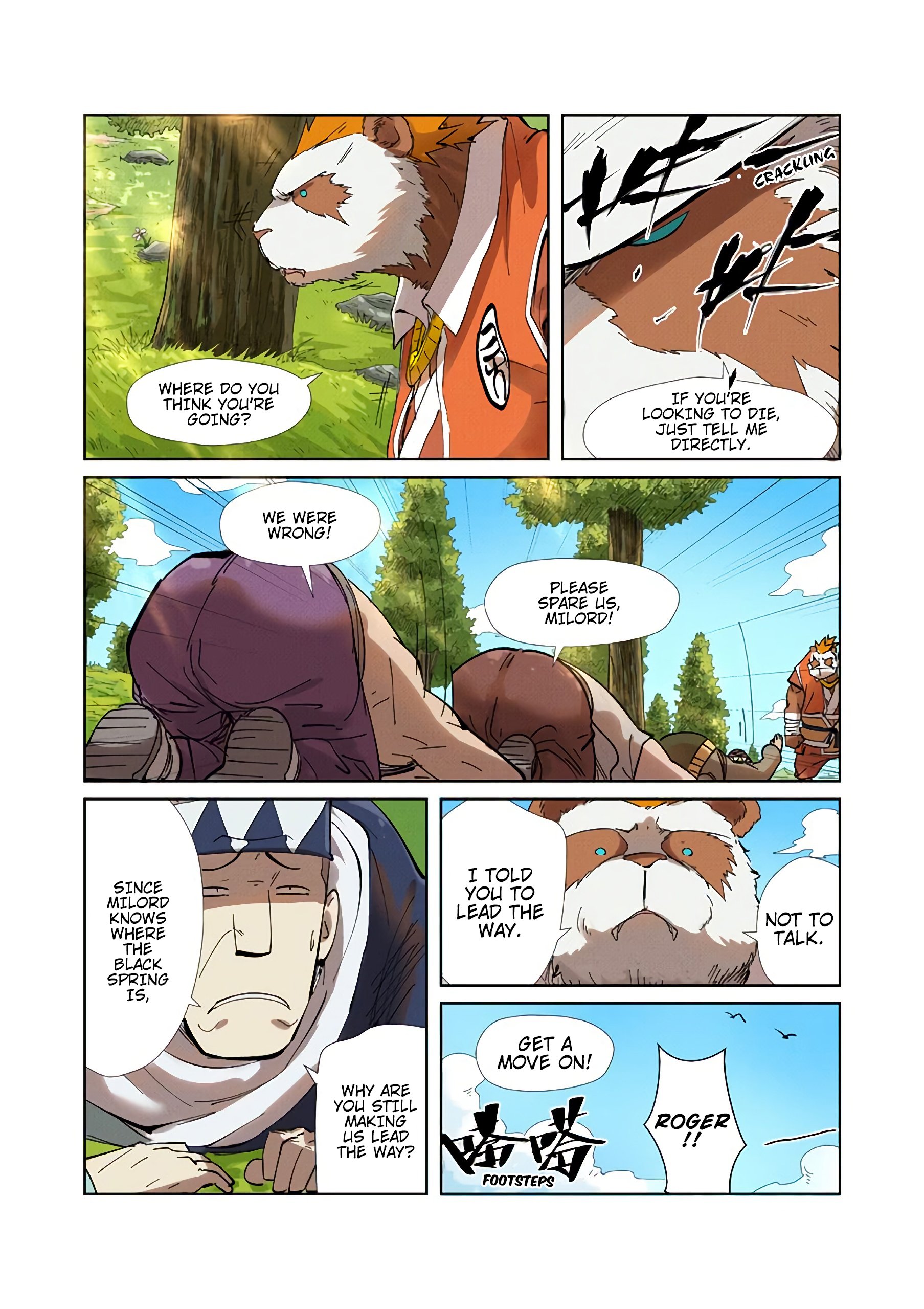 Page 10 of Chapter 220