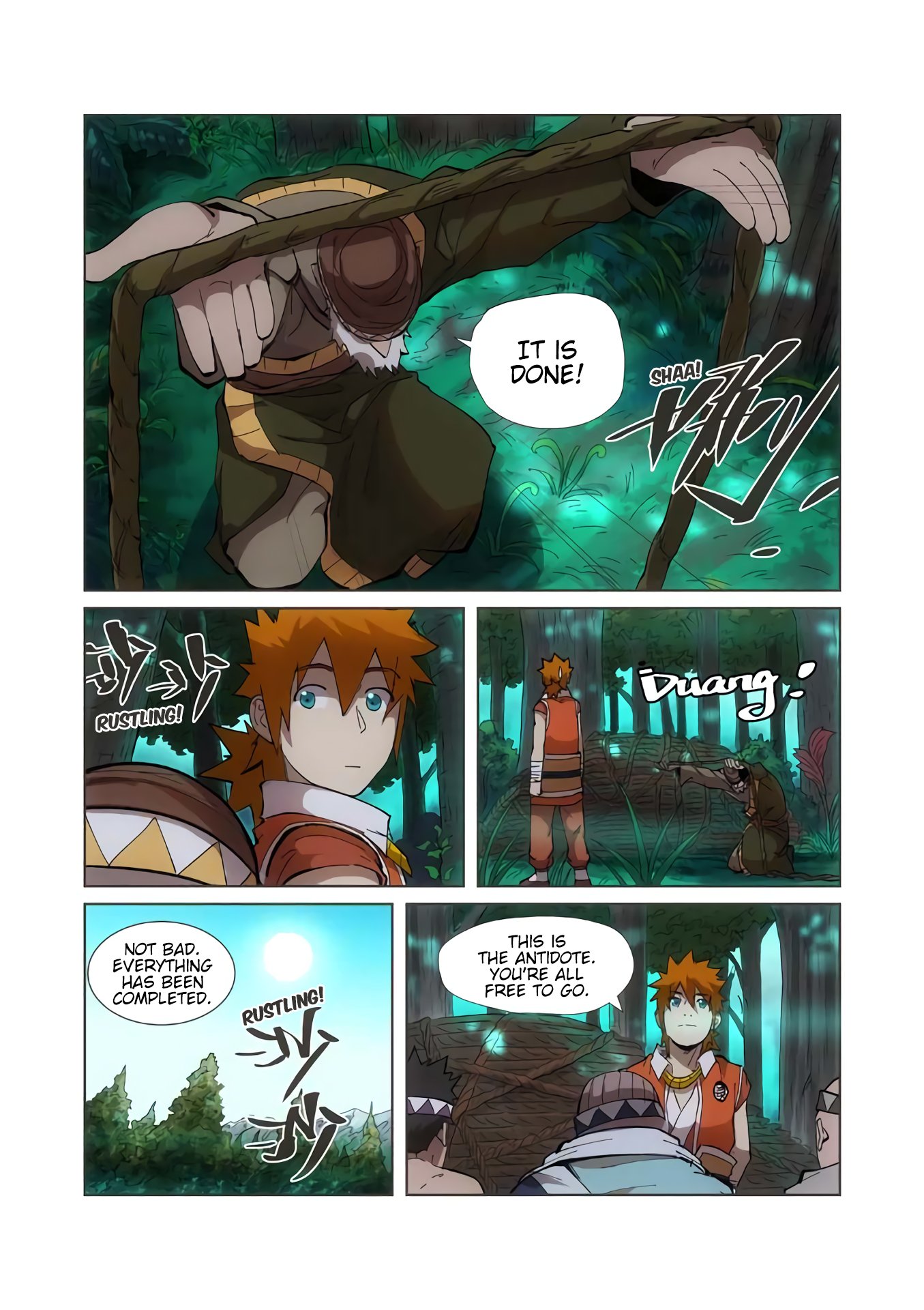 Page 2 of Chapter 221.5