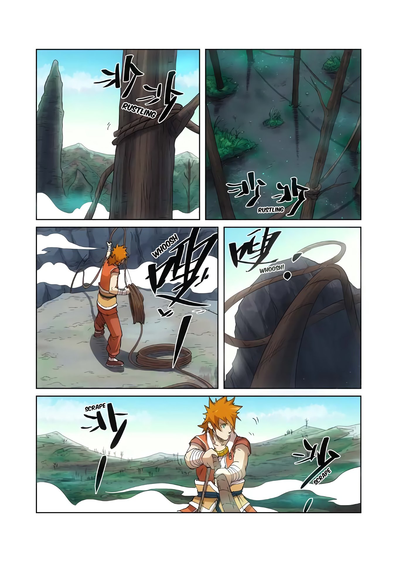 Page 7 of Chapter 221.5