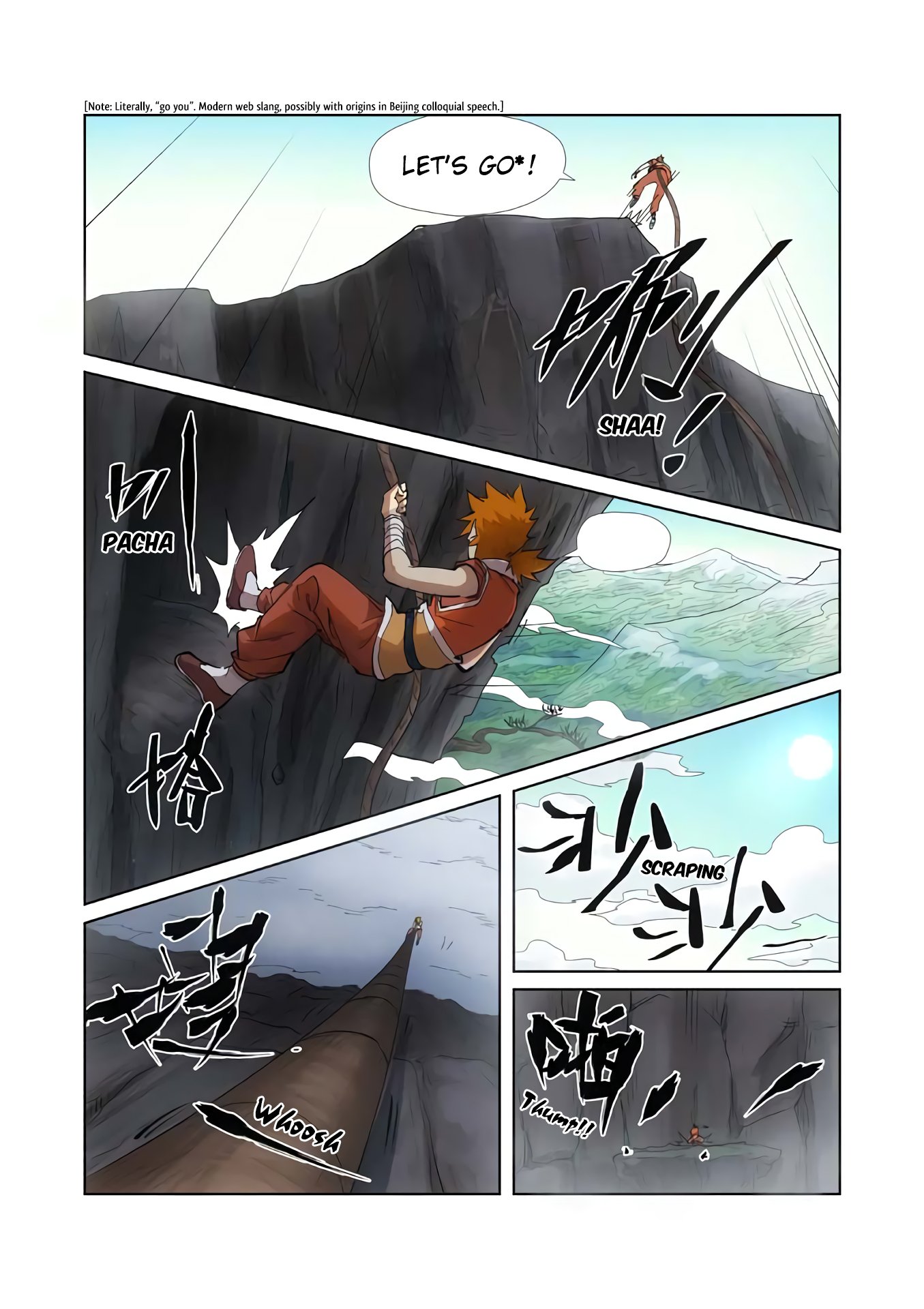 Page 8 of Chapter 221.5