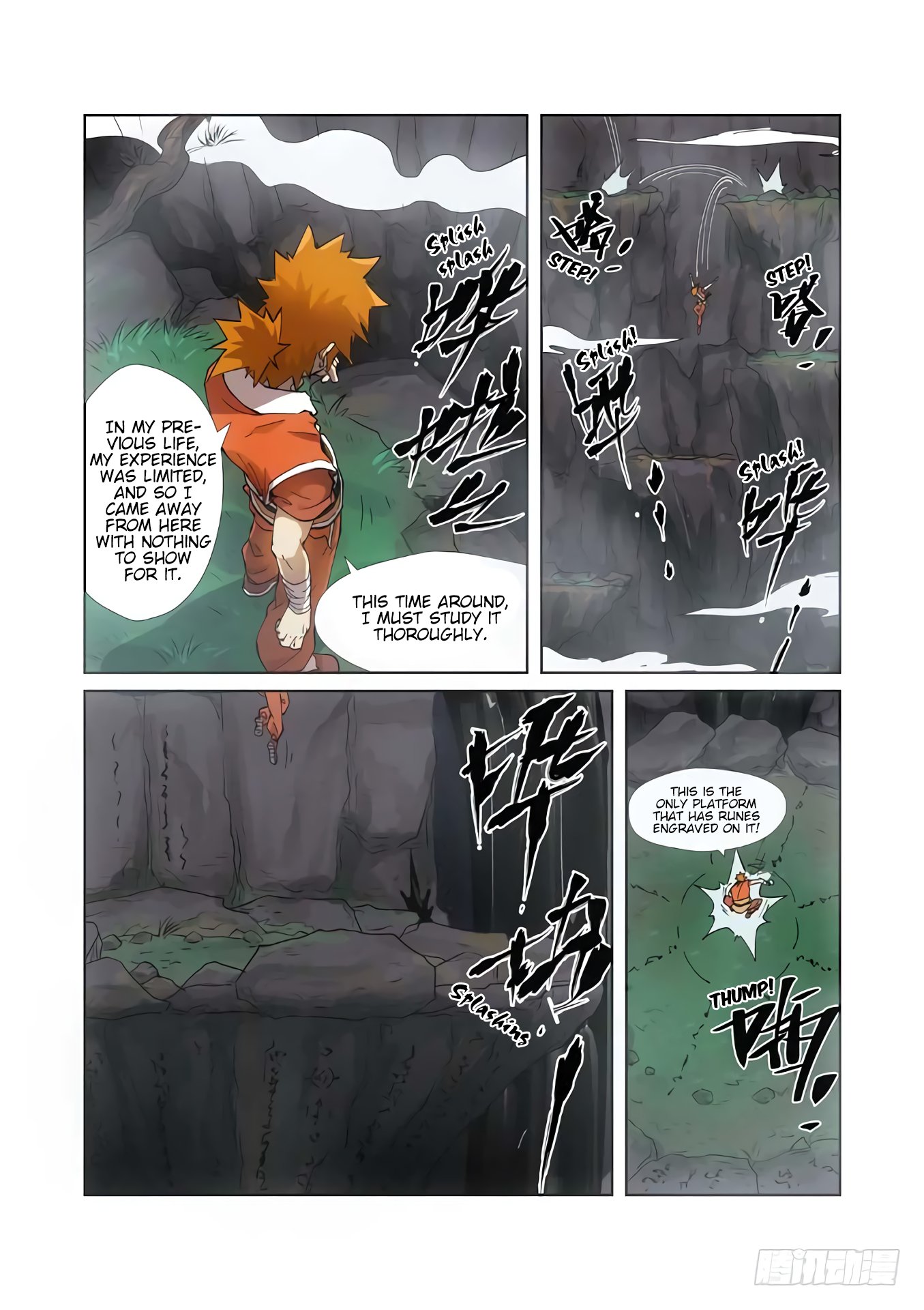 Page 9 of Chapter 221.5