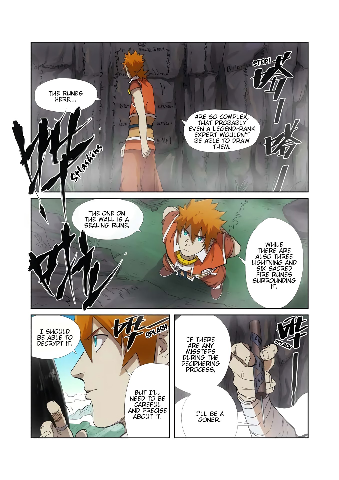 Page 10 of Chapter 221.5