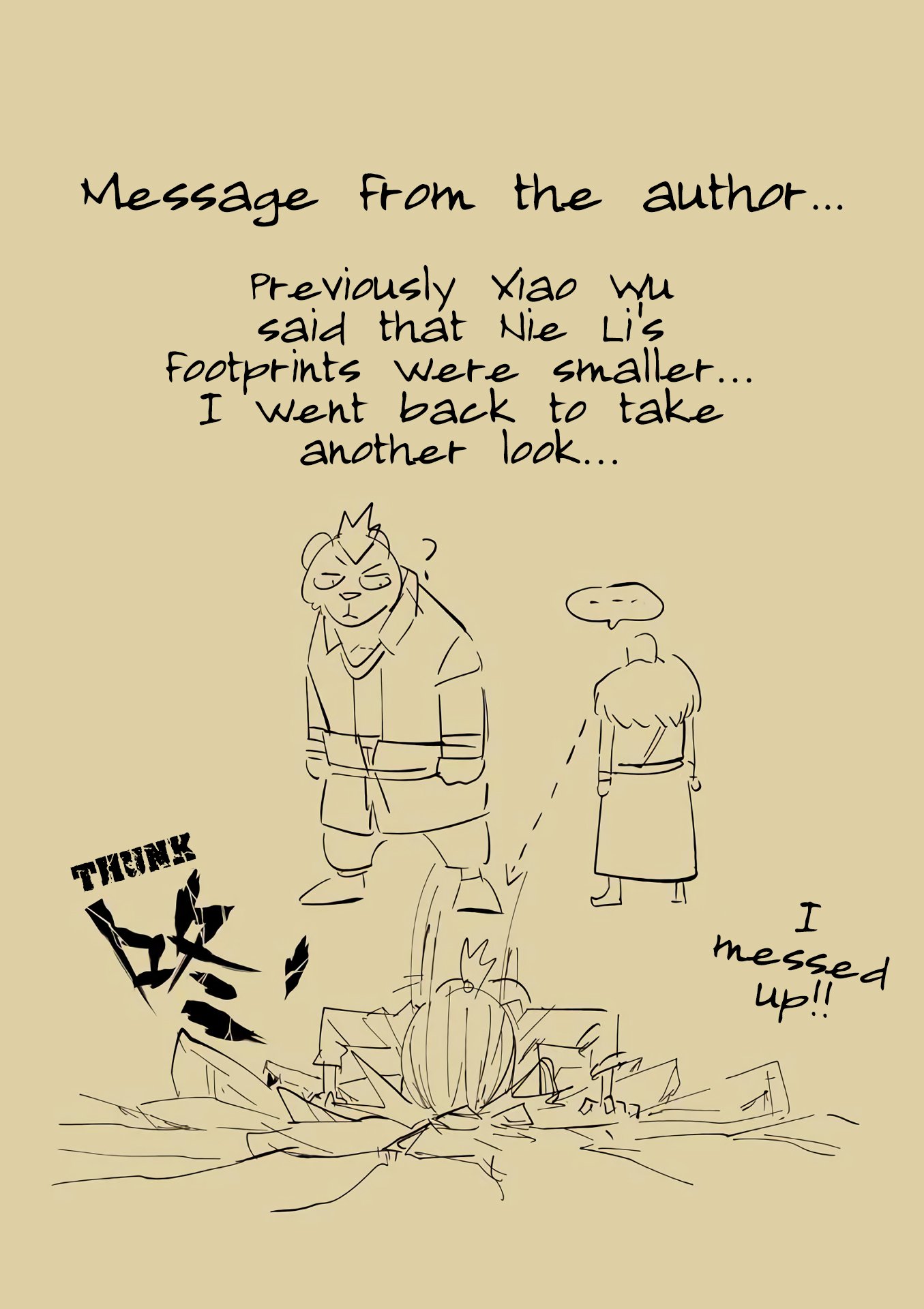 Page 11 of Chapter 221.5