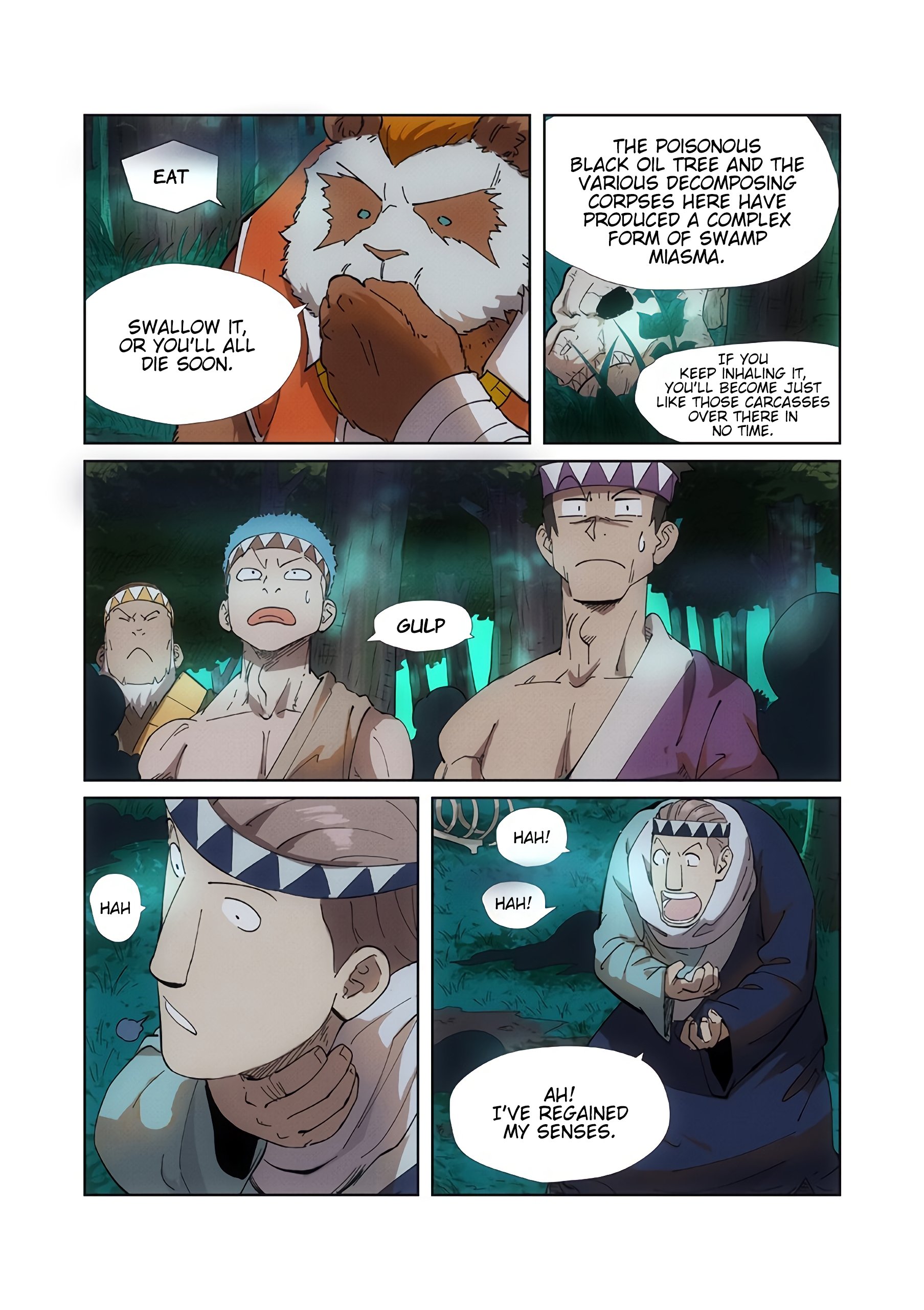 Page 4 of Chapter 221