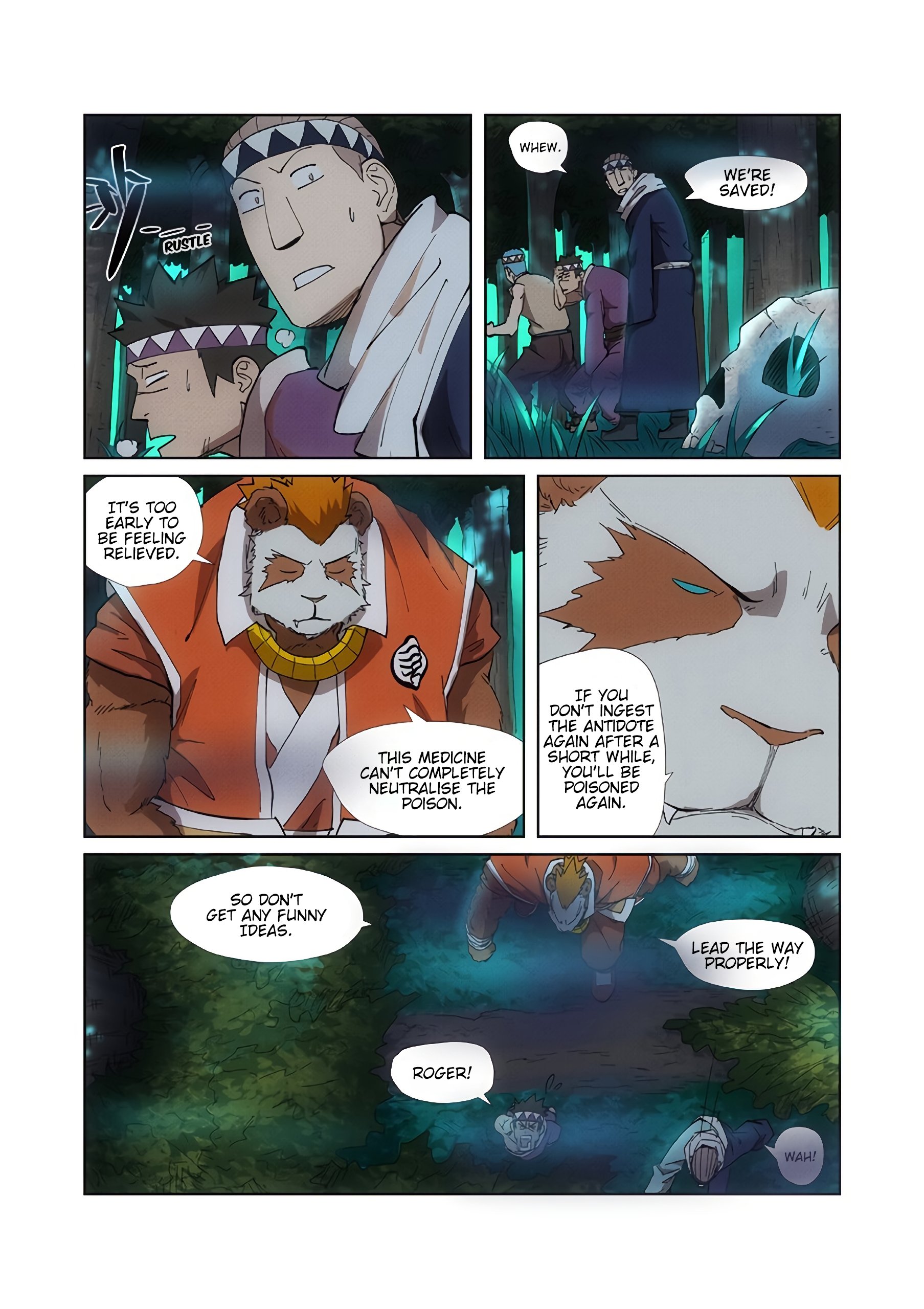 Page 5 of Chapter 221