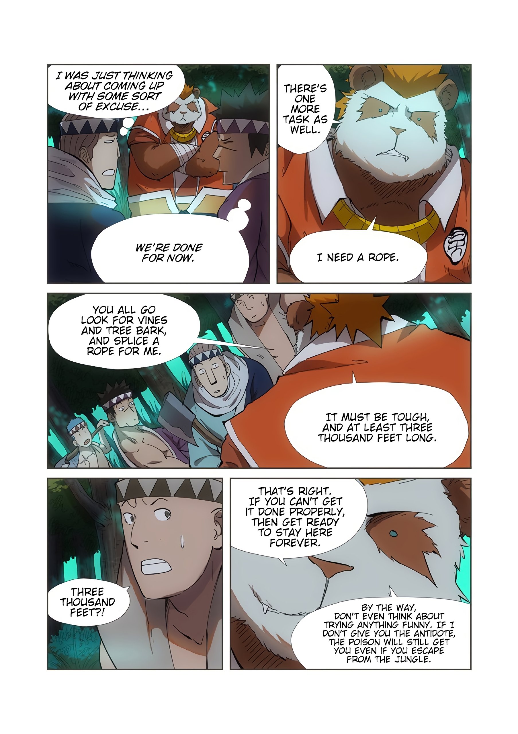 Page 8 of Chapter 221