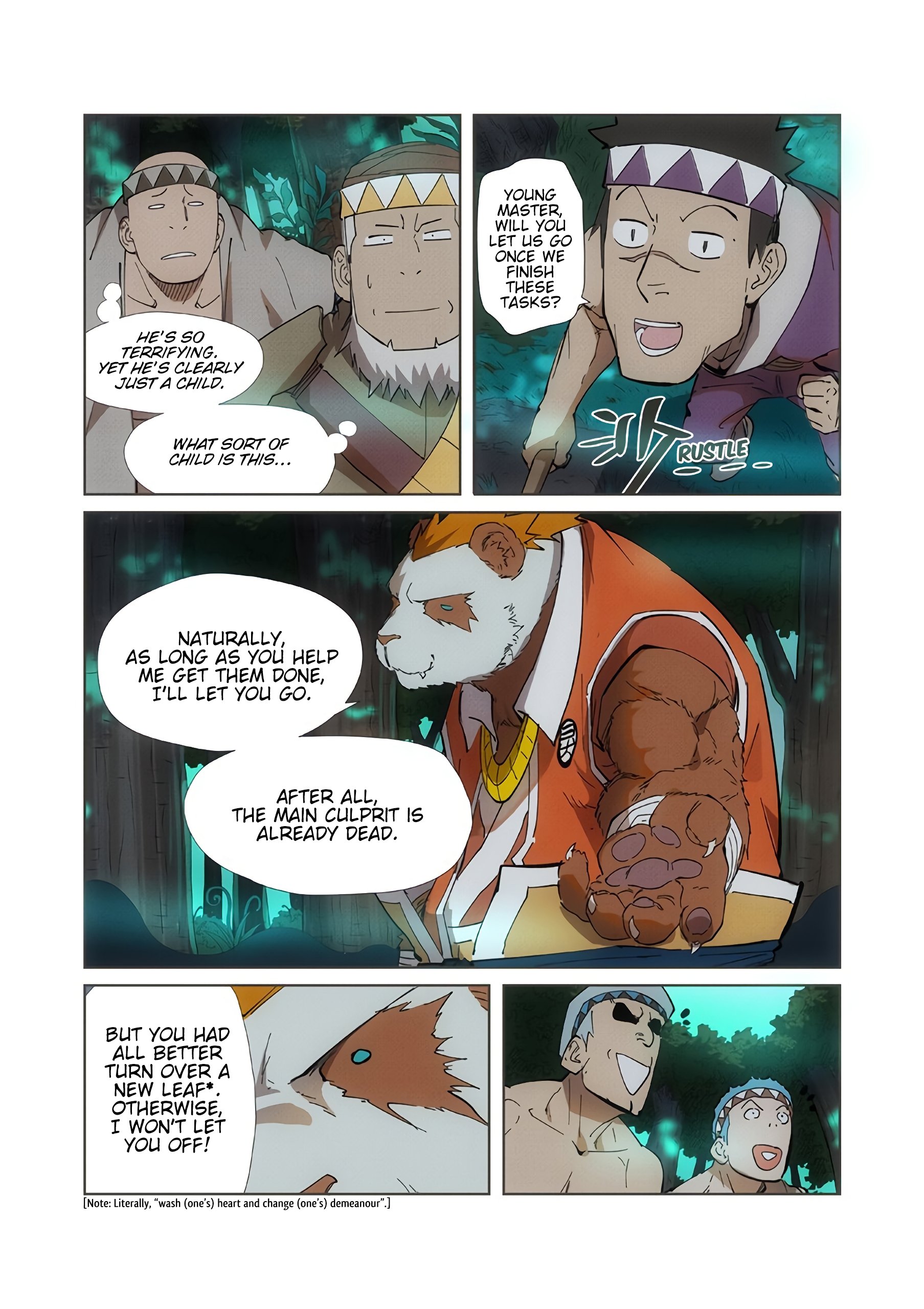 Page 9 of Chapter 221