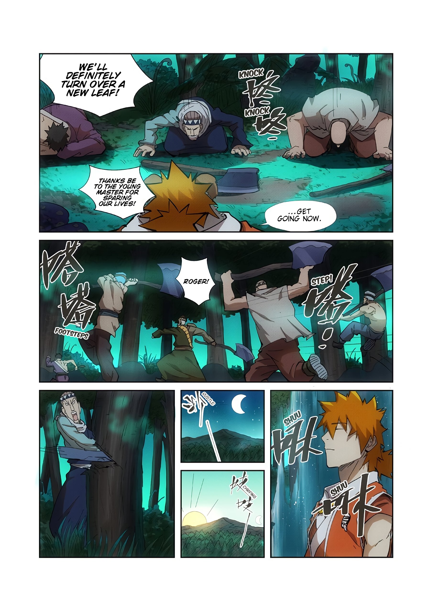 Page 10 of Chapter 221
