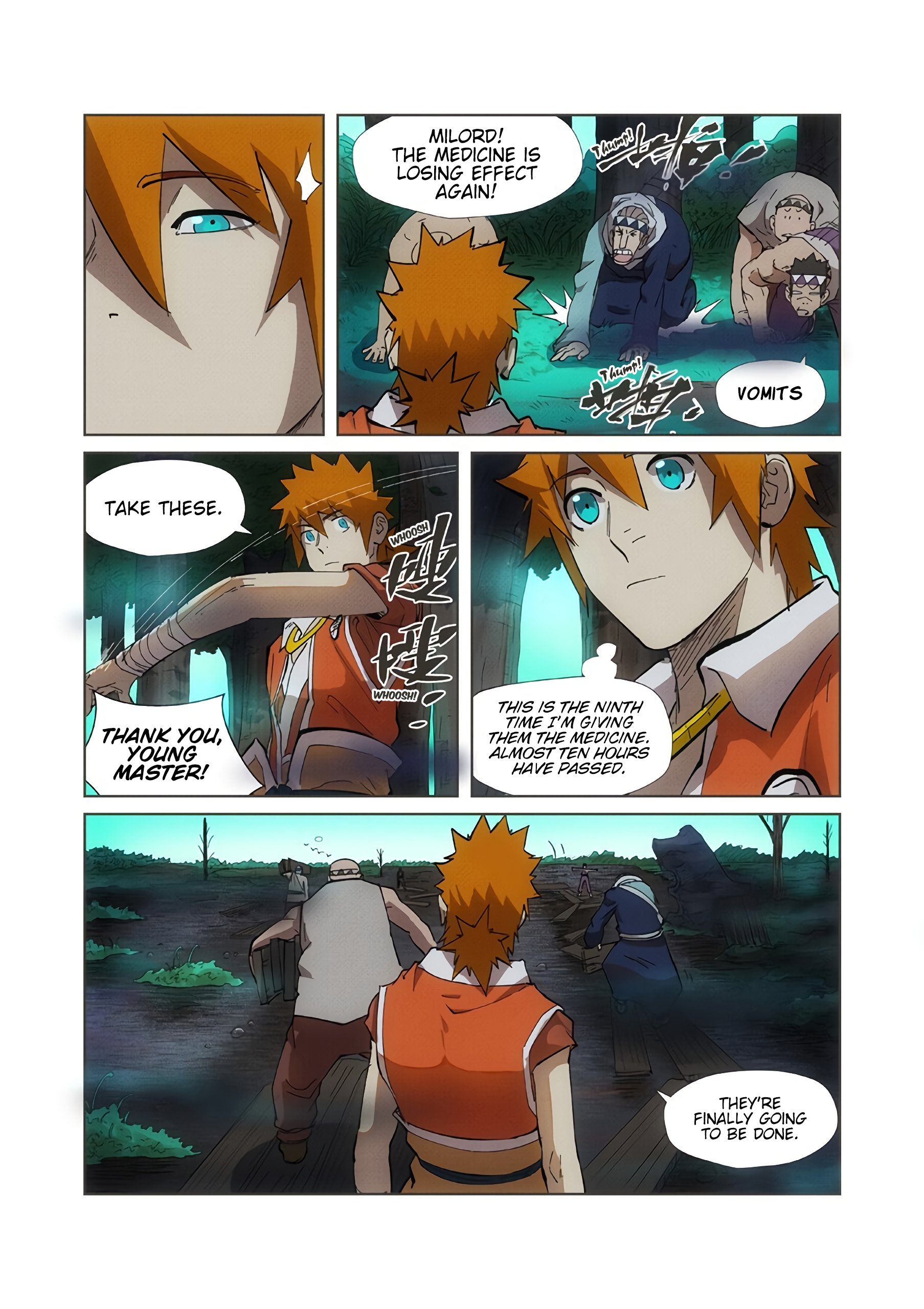 Page 11 of Chapter 221