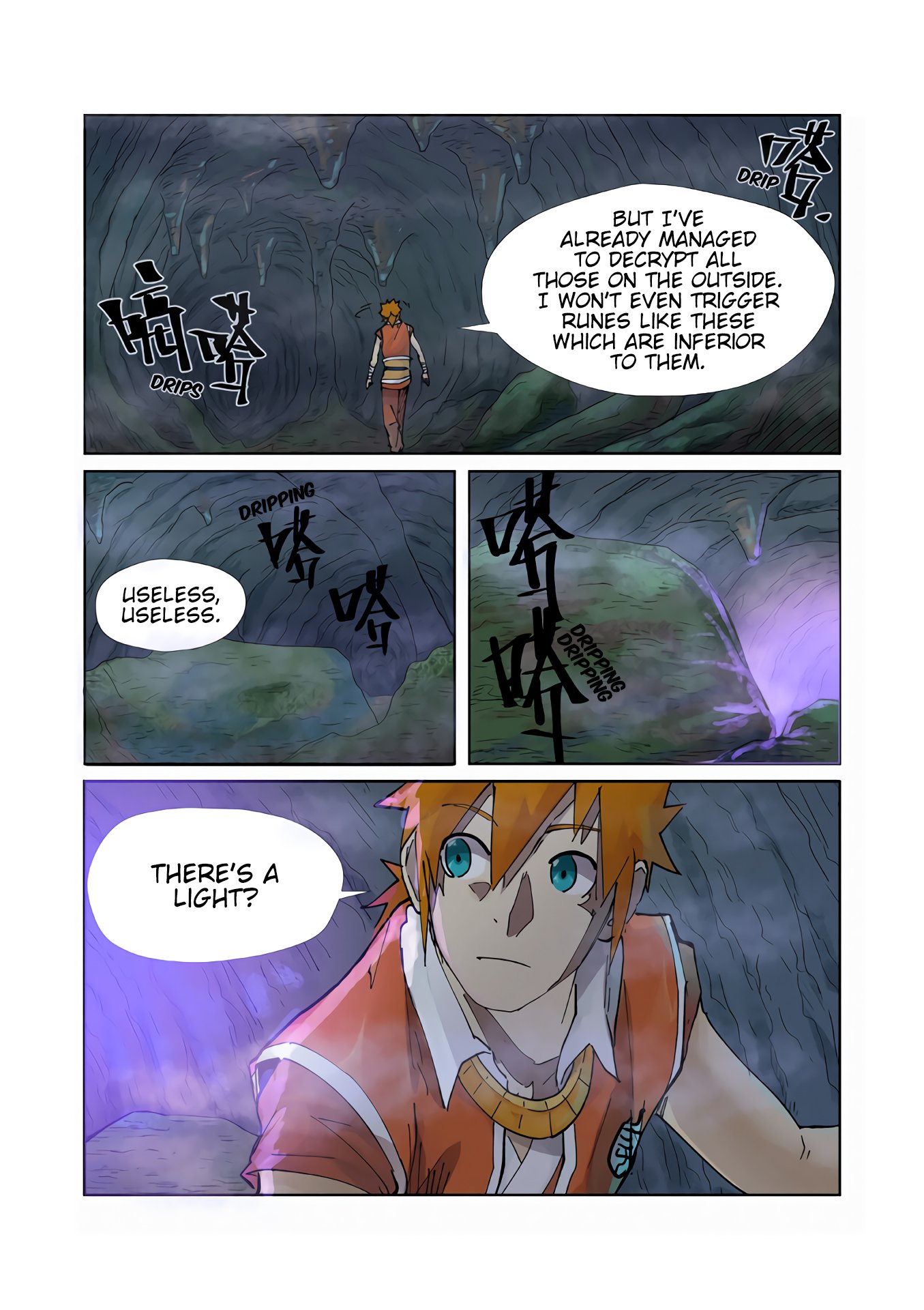 Page 2 of Chapter 222.5