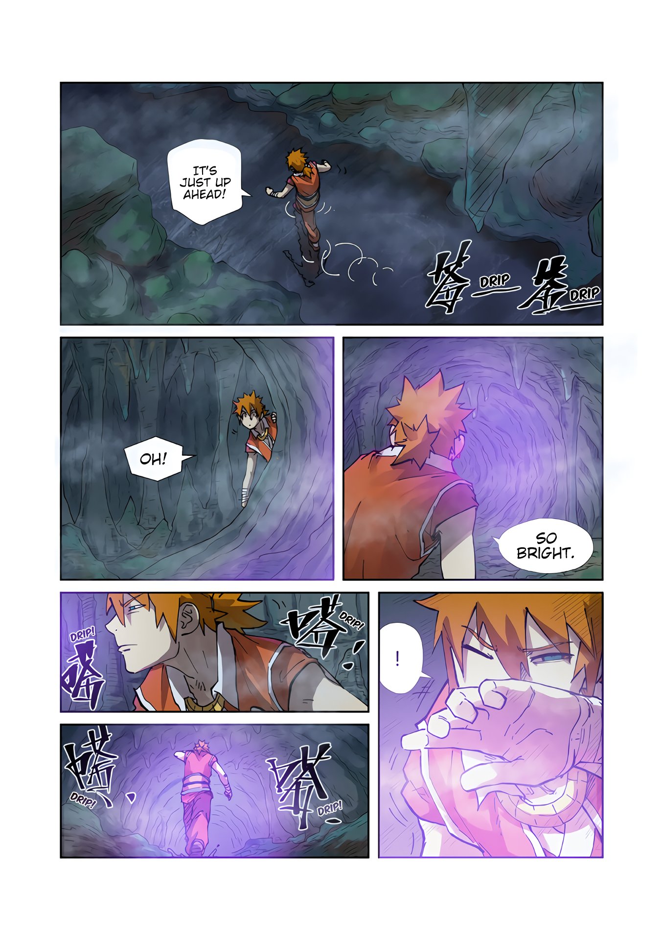 Page 3 of Chapter 222.5