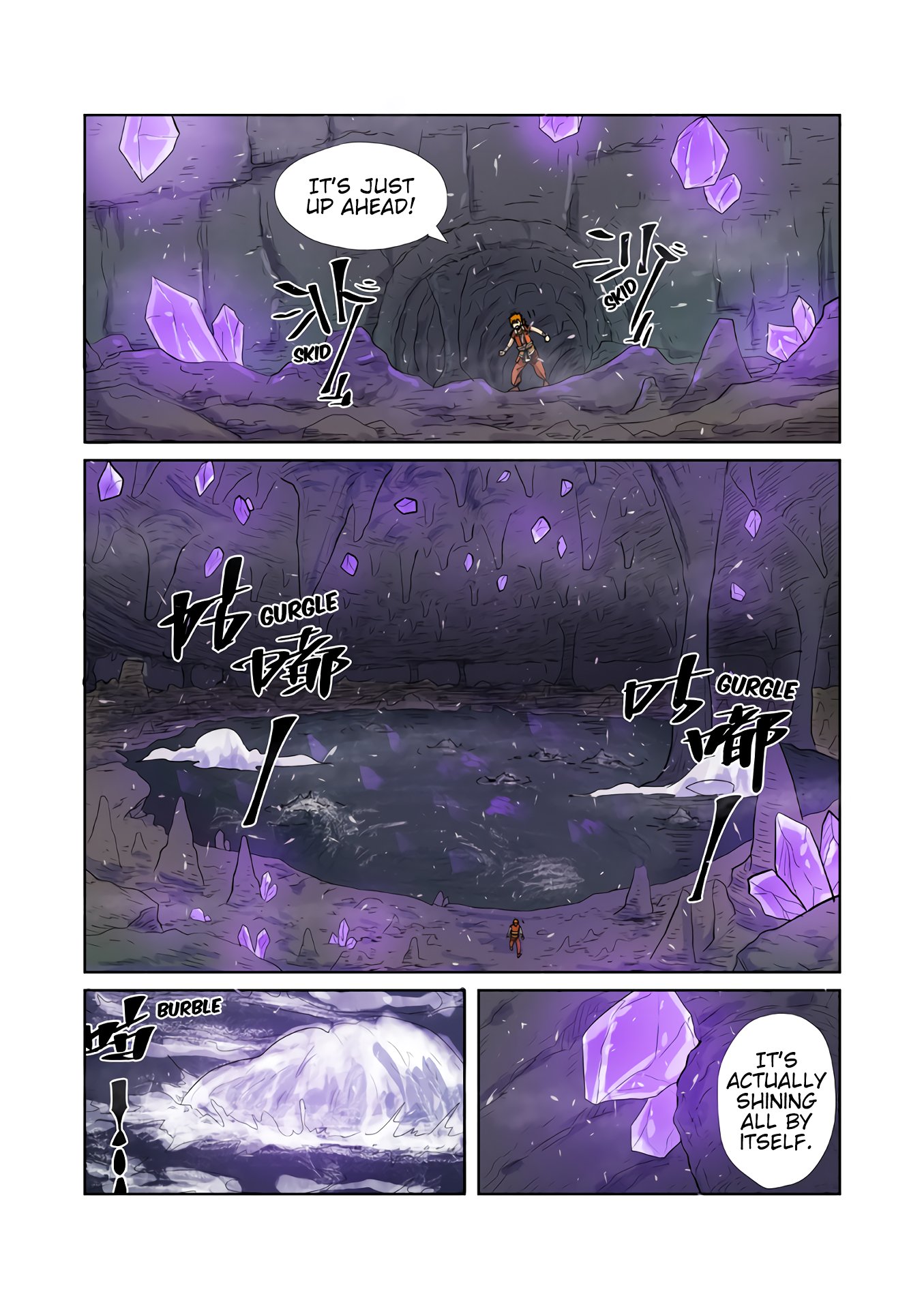 Page 4 of Chapter 222.5