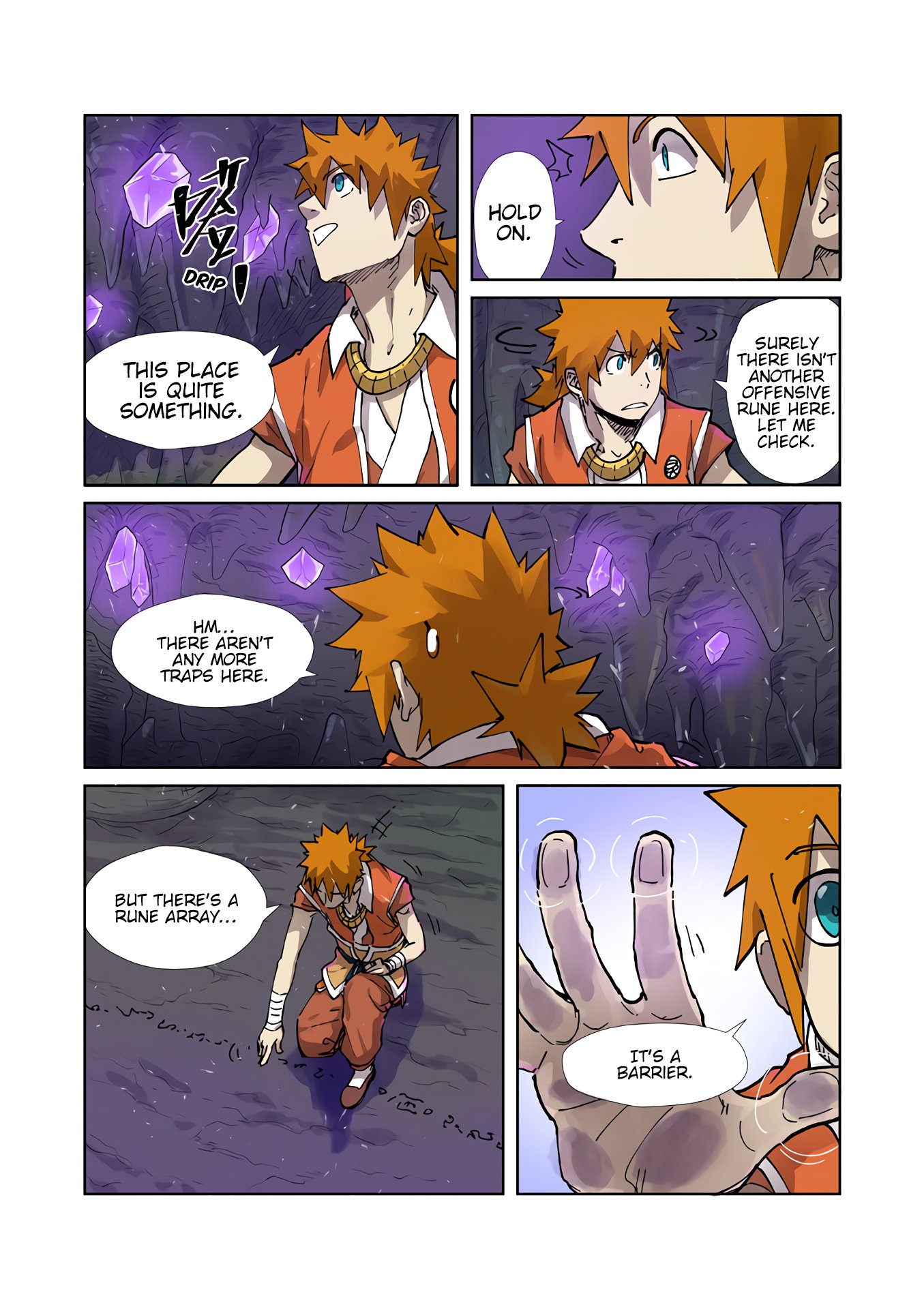 Page 5 of Chapter 222.5