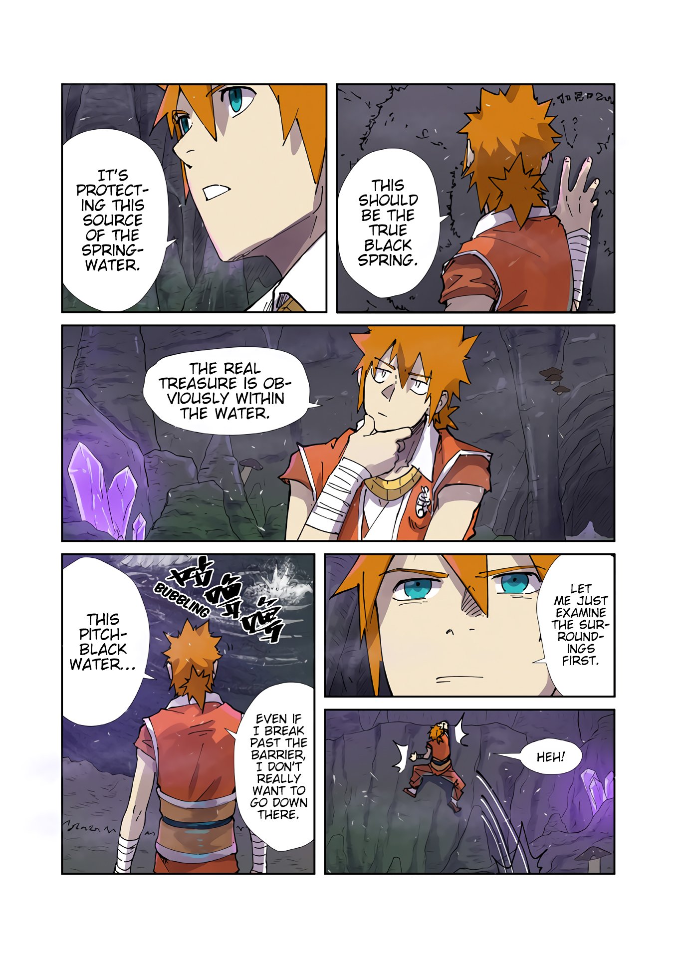 Page 6 of Chapter 222.5