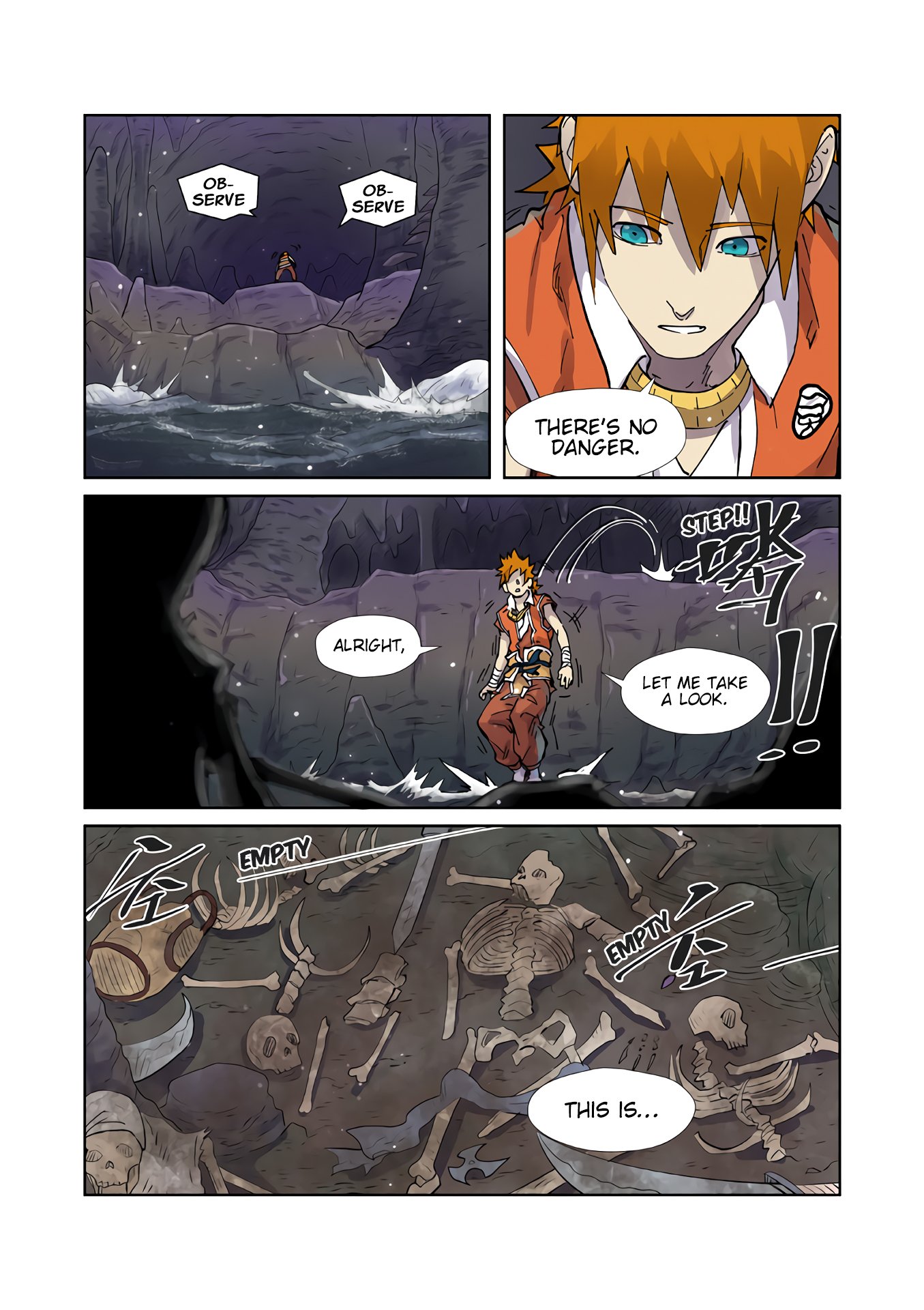 Page 8 of Chapter 222.5