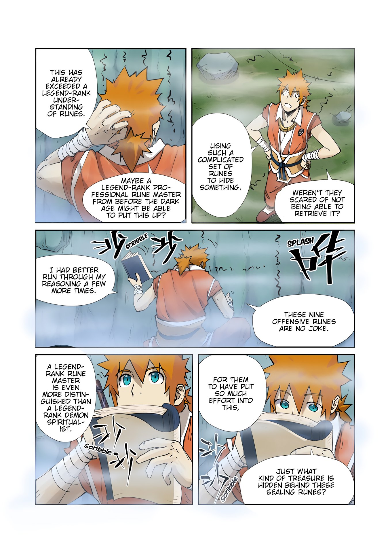Page 4 of Chapter 222