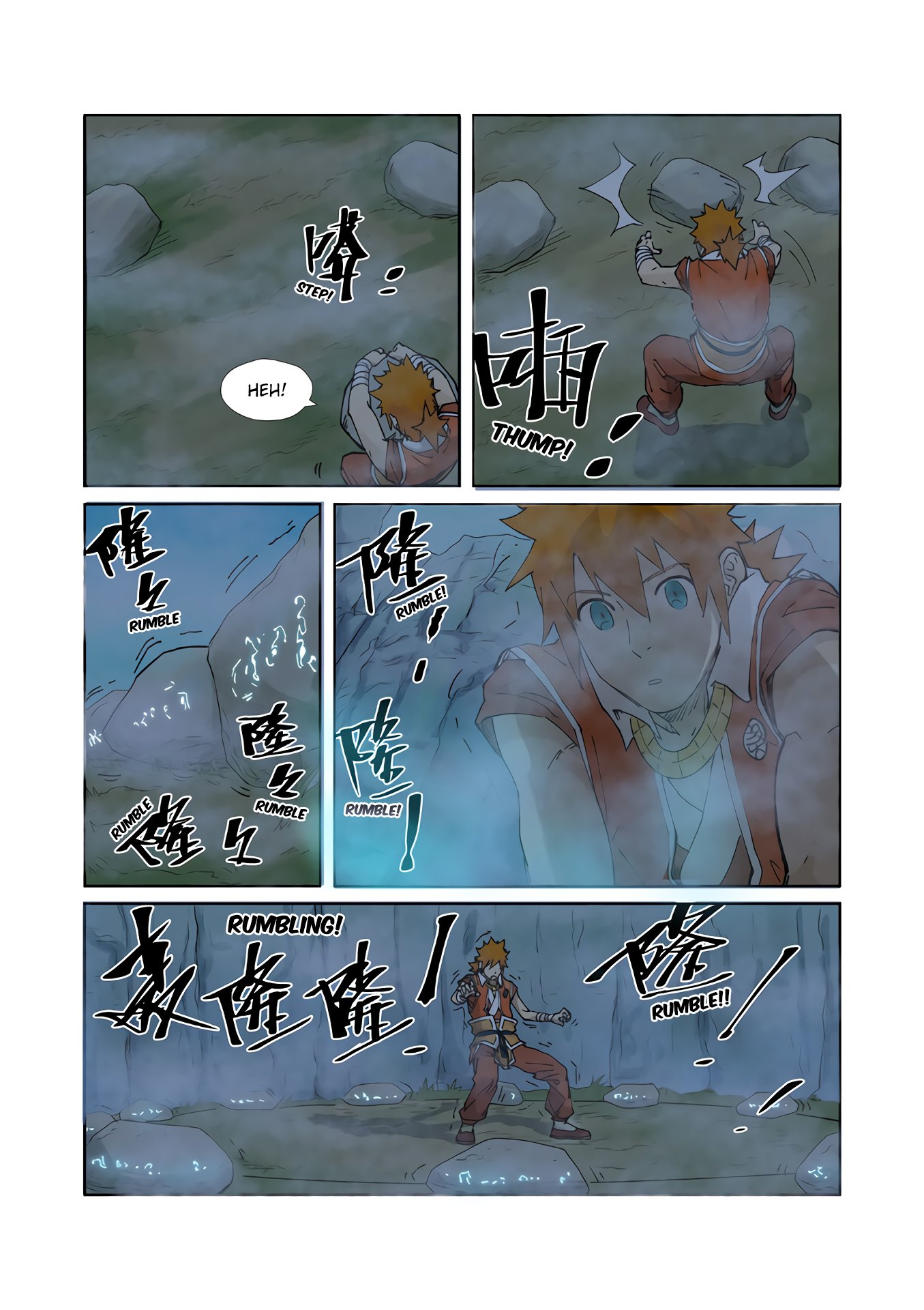 Page 9 of Chapter 222