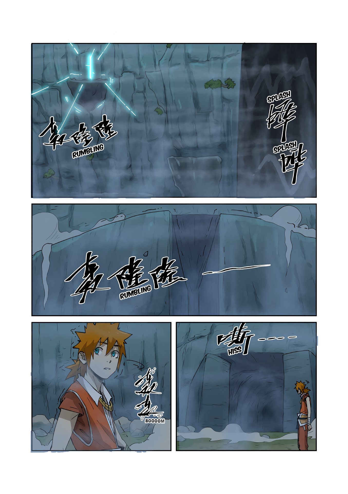 Page 10 of Chapter 222
