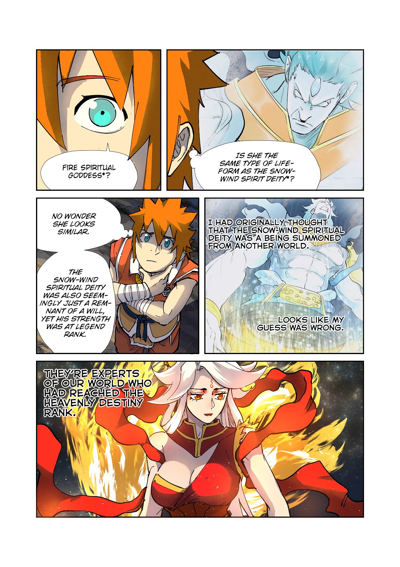 Page 3 of Chapter 223.5